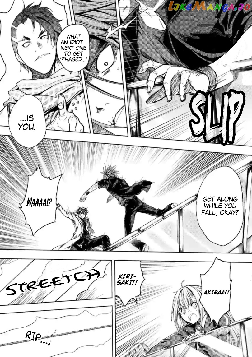 Battle in 5 Seconds After Meeting chapter 158 - page 24