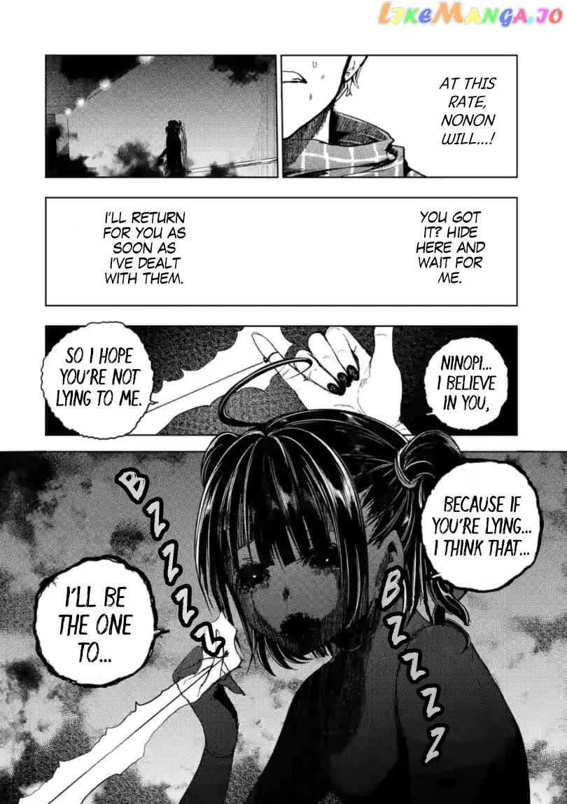 Battle in 5 Seconds After Meeting chapter 158 - page 29