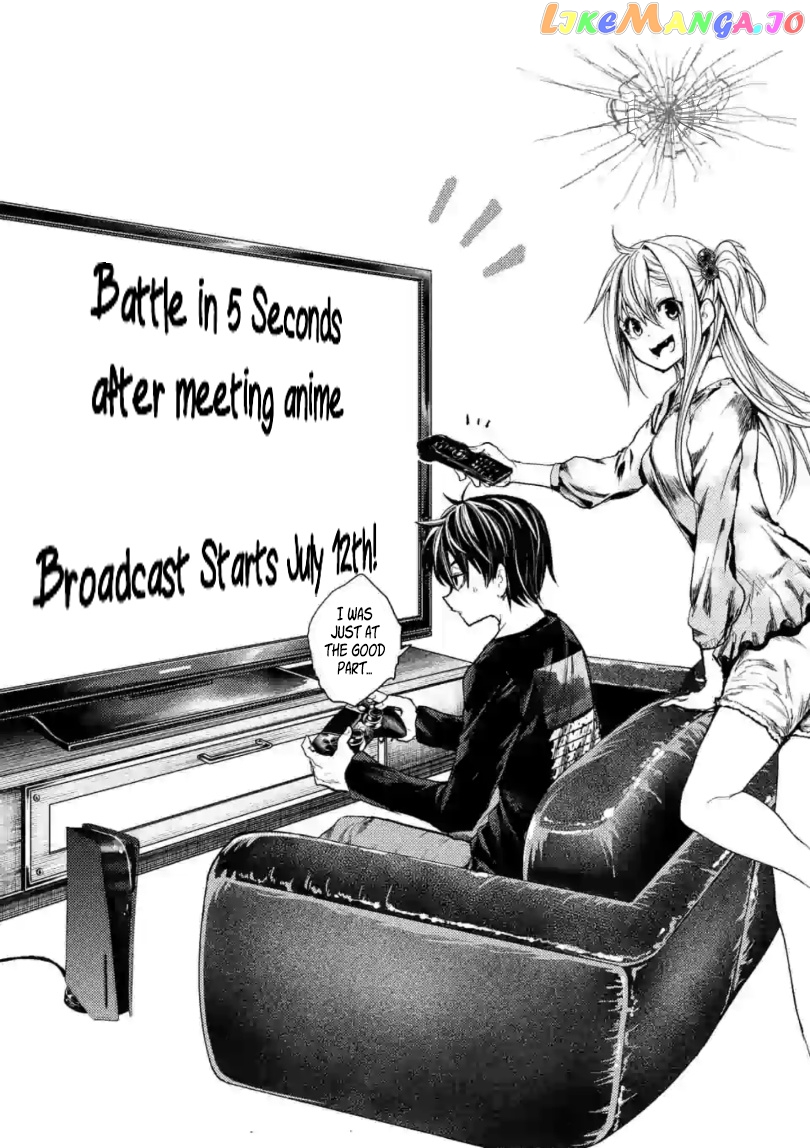 Battle in 5 Seconds After Meeting chapter 158 - page 3