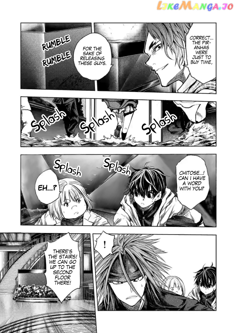 Battle in 5 Seconds After Meeting chapter 158 - page 6