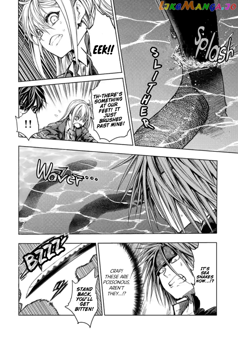 Battle in 5 Seconds After Meeting chapter 158 - page 7