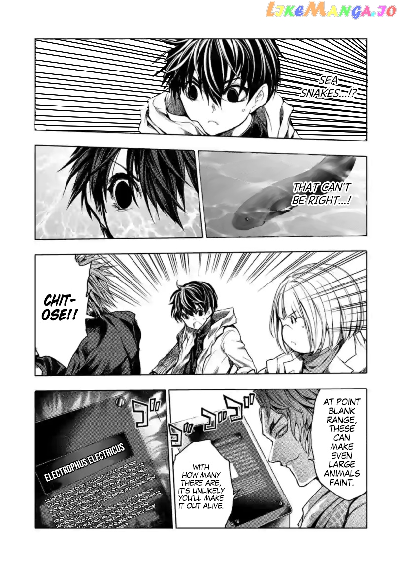 Battle in 5 Seconds After Meeting chapter 158 - page 8