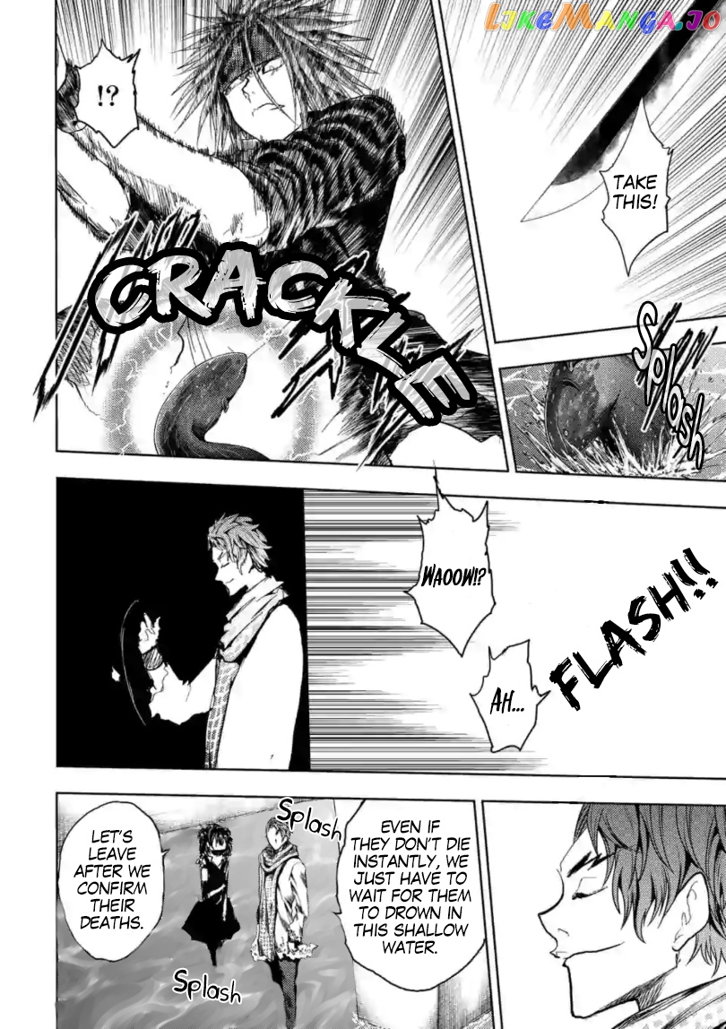 Battle in 5 Seconds After Meeting chapter 158 - page 9