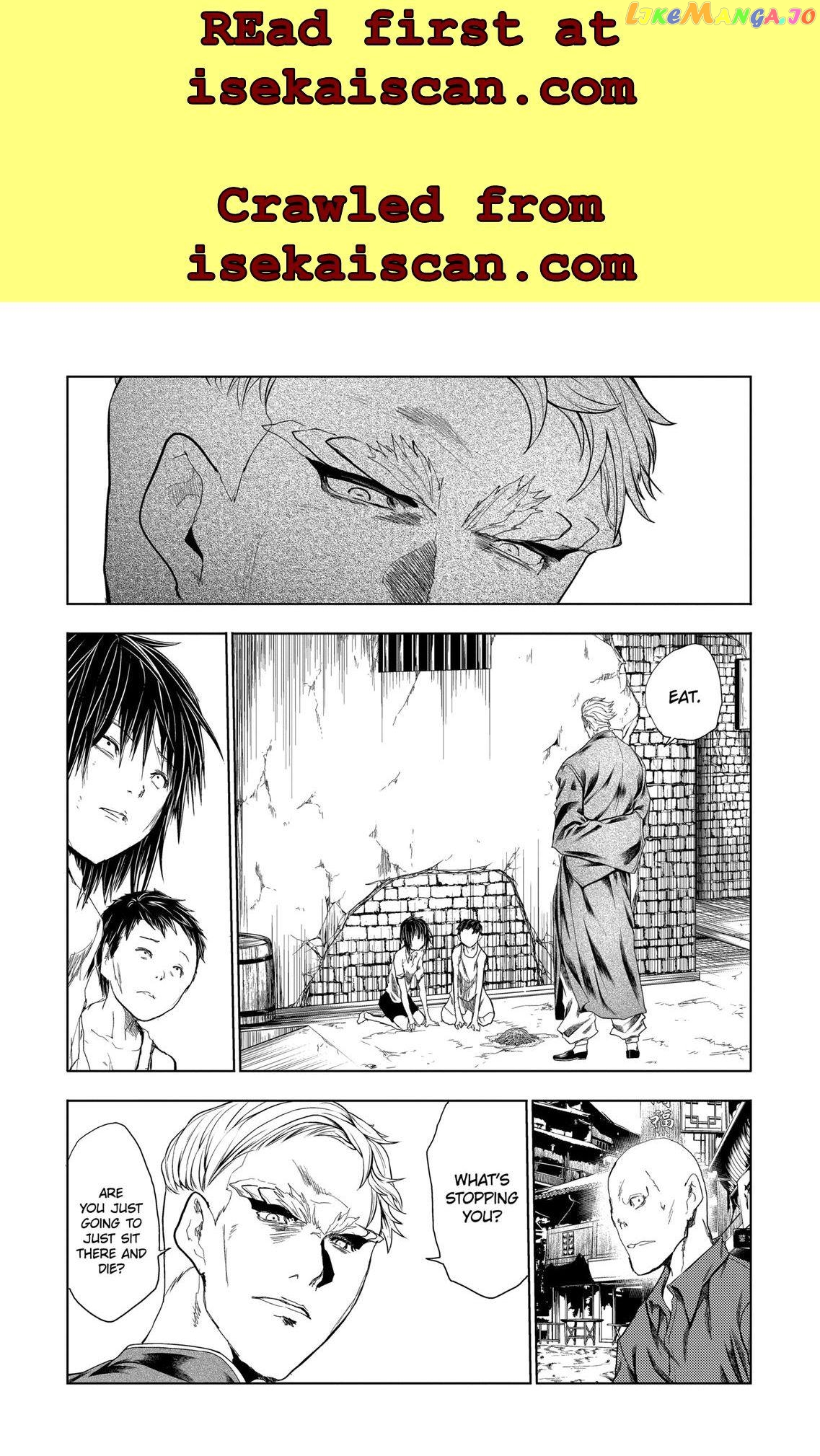 Battle in 5 Seconds After Meeting chapter 194 - page 2
