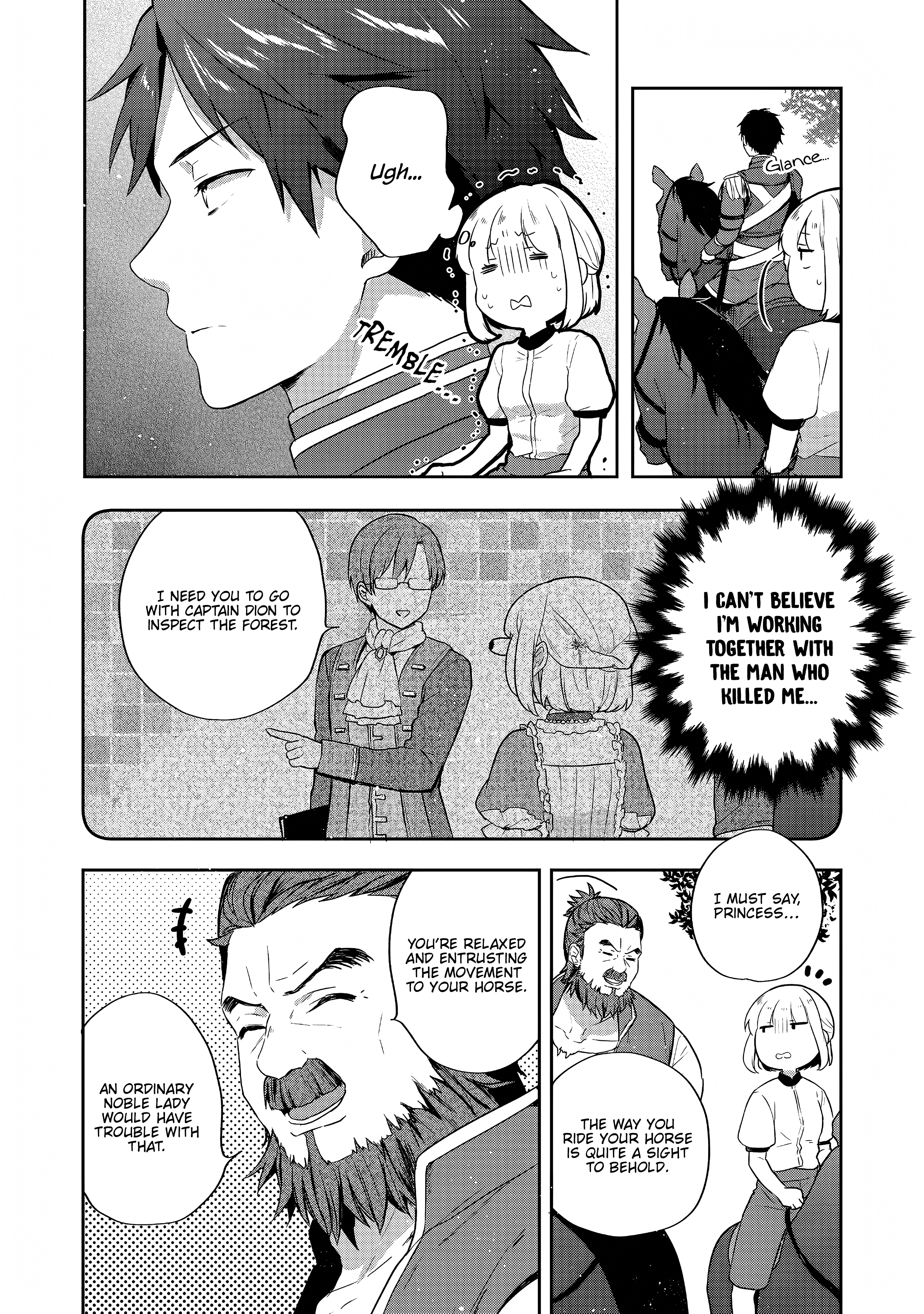 Tearmoon Empire Story Chapter 25 - page 2