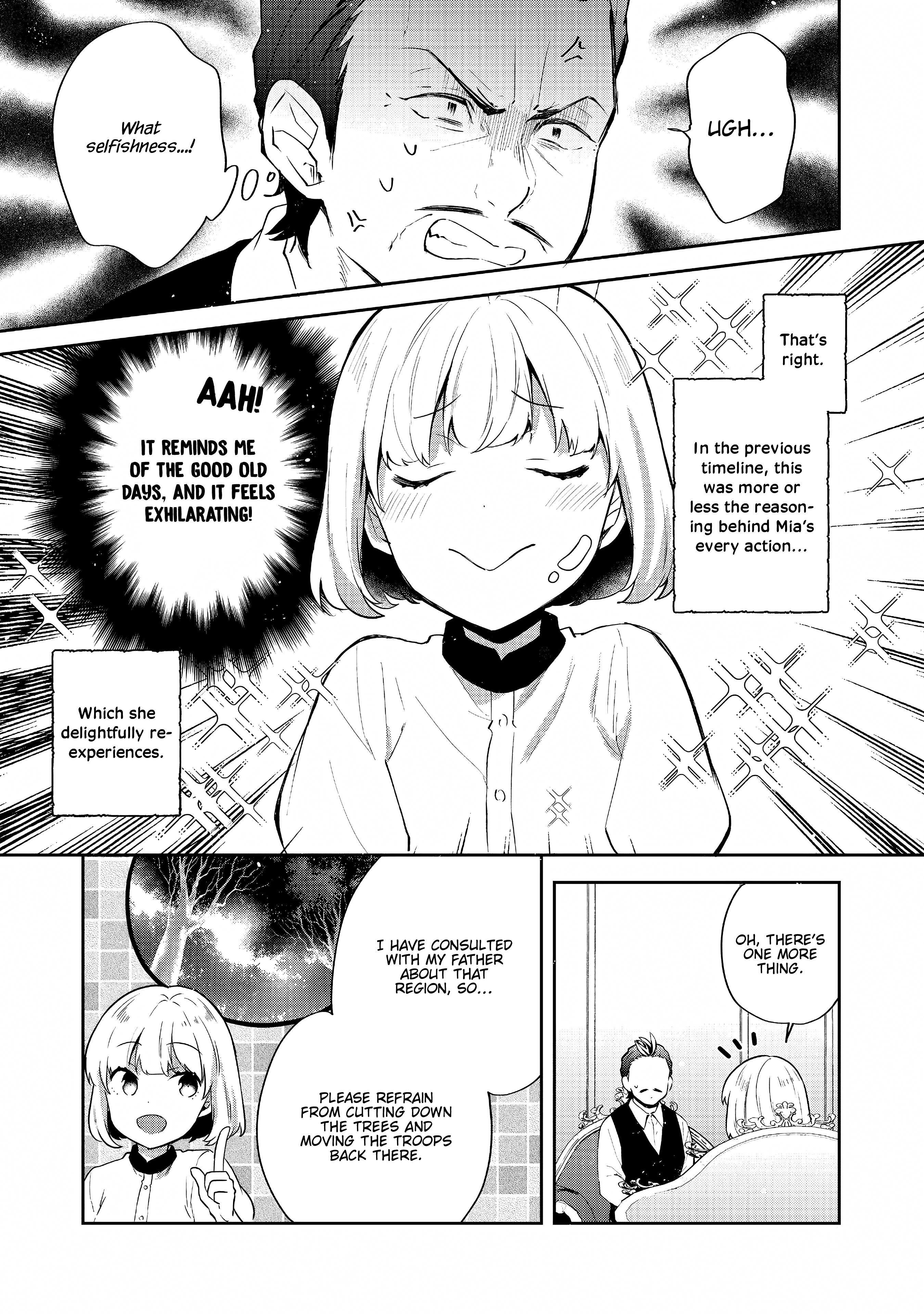 Tearmoon Empire Story Chapter 26 - page 5