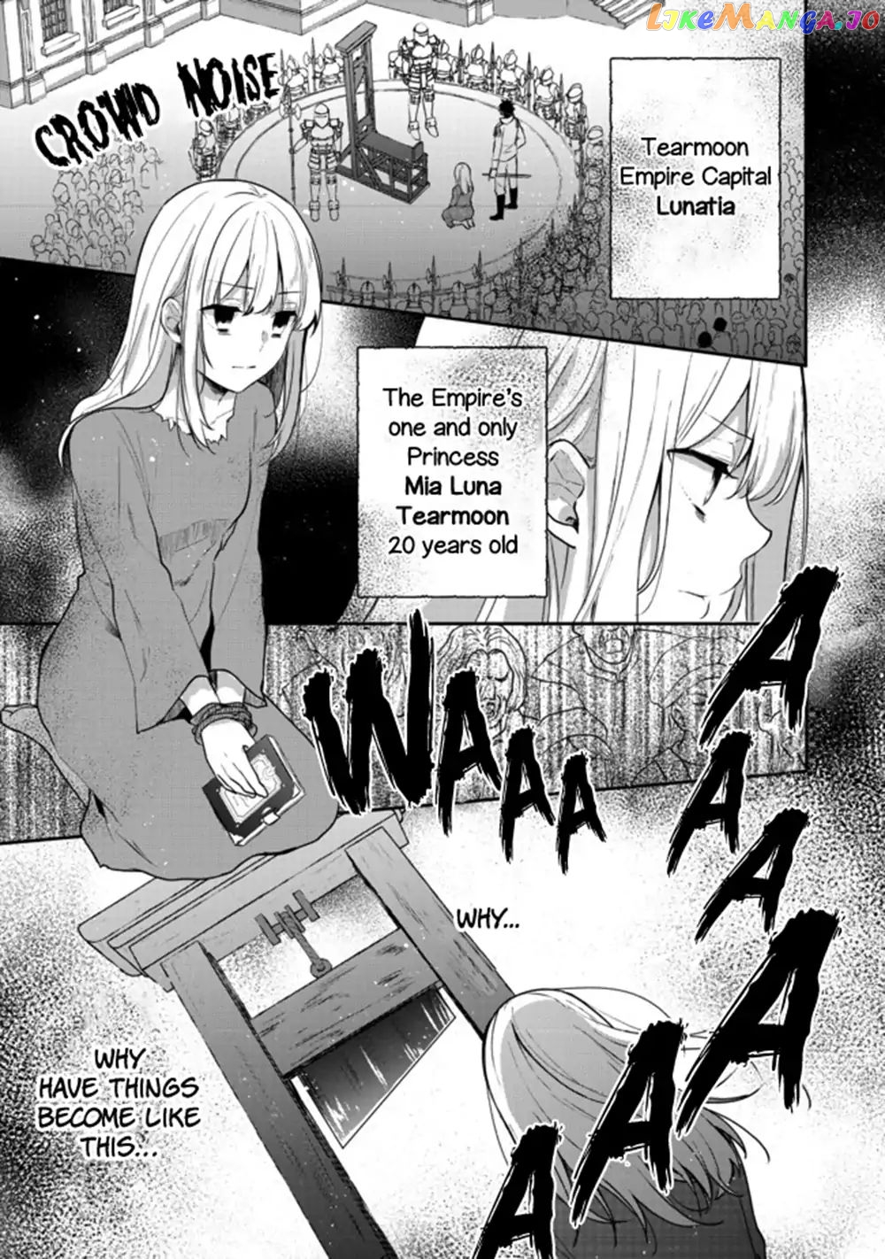 Tearmoon Empire Story chapter 1 - page 2