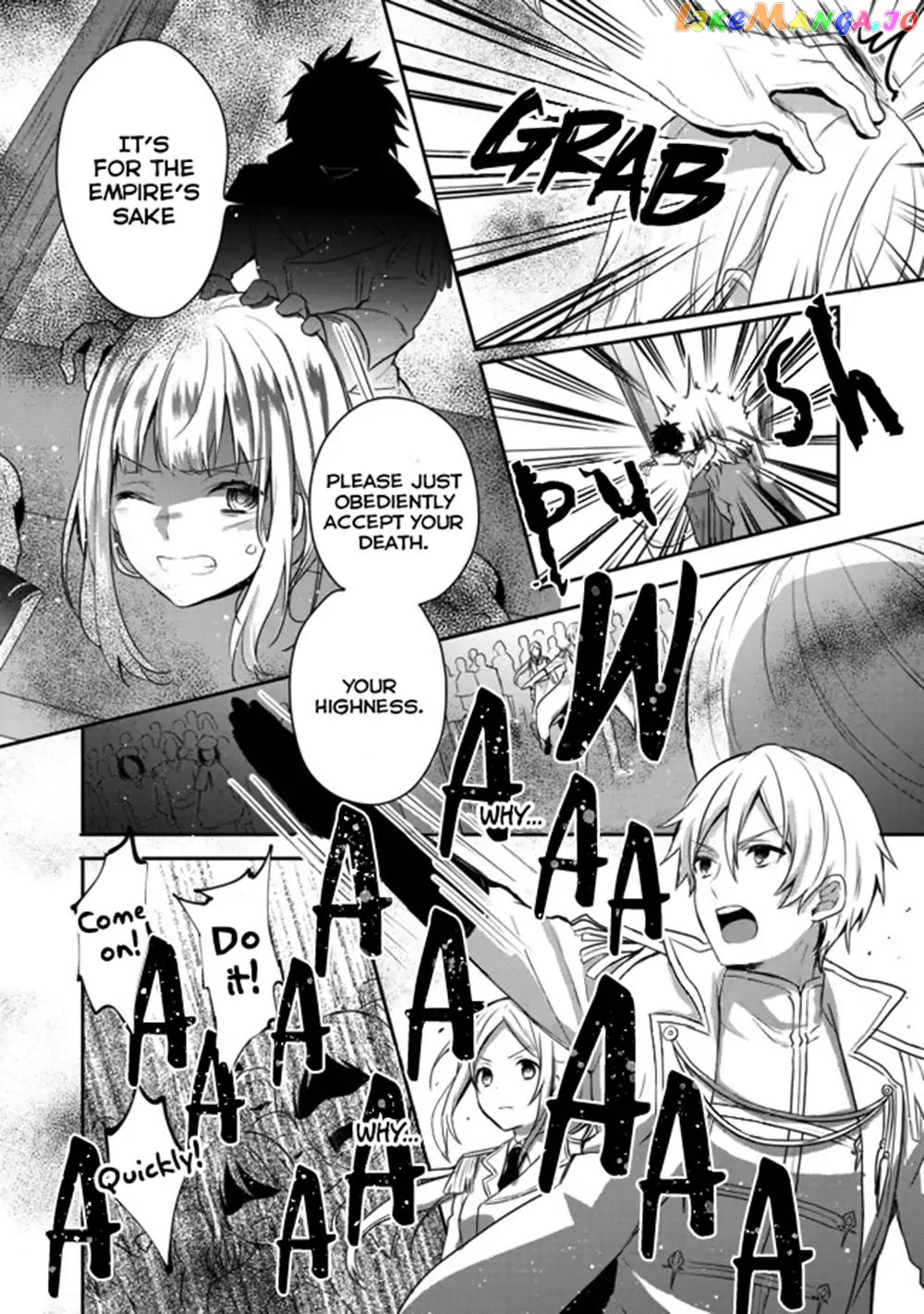 Tearmoon Empire Story chapter 1 - page 3