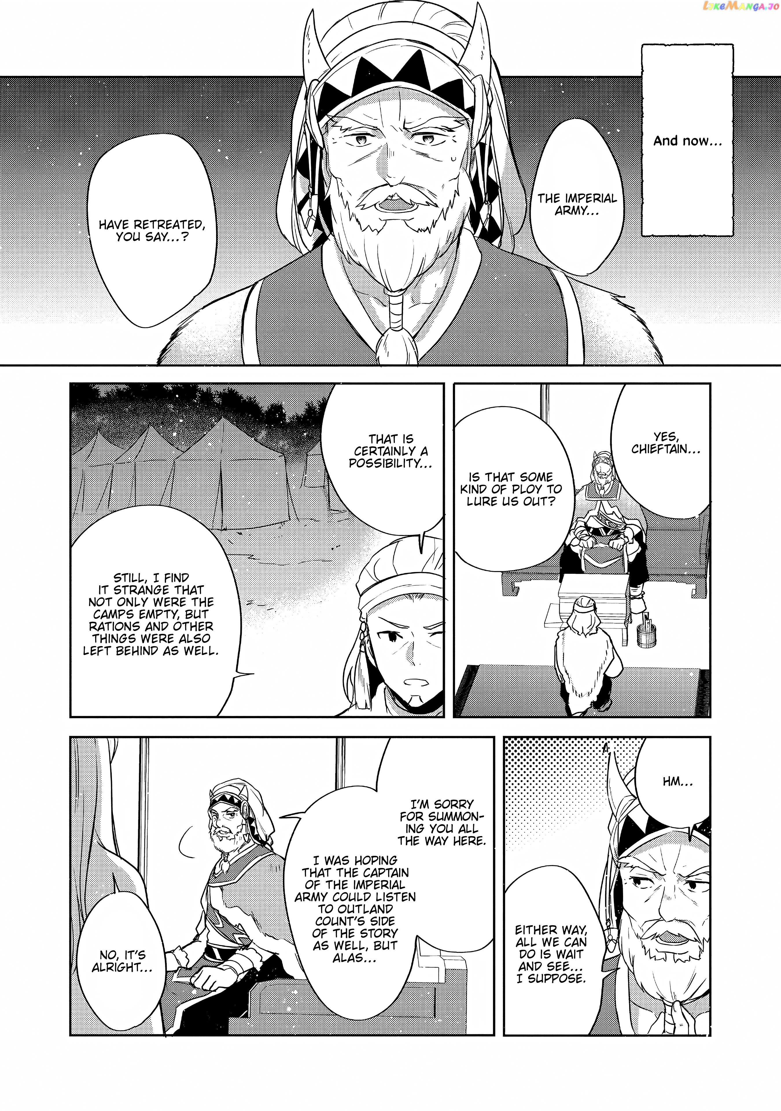 Tearmoon Empire Story chapter 27 - page 2