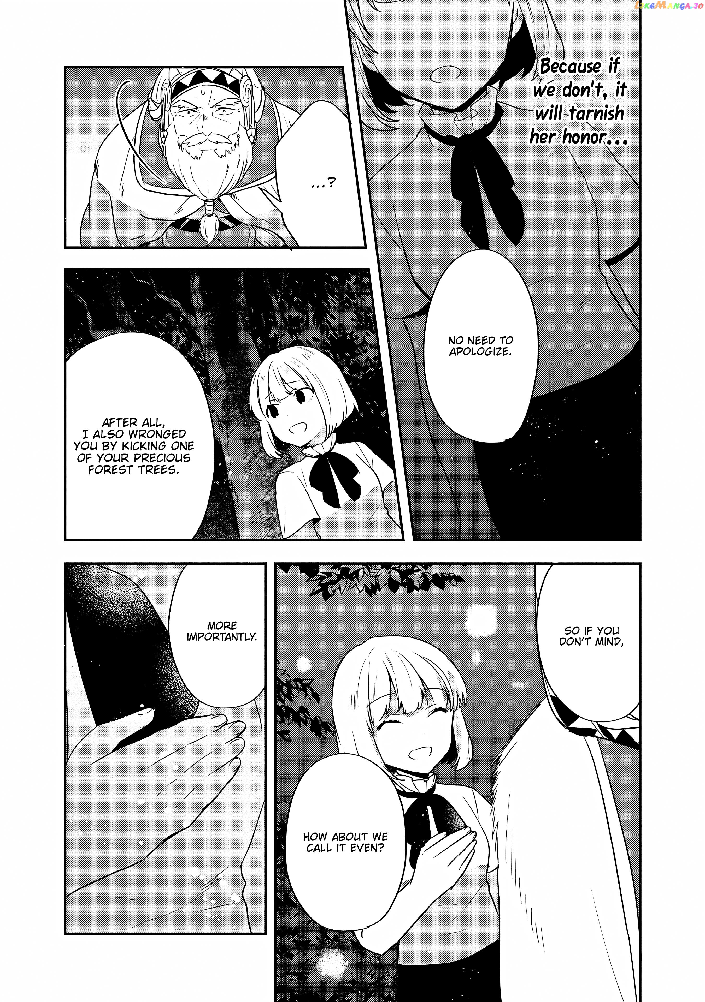 Tearmoon Empire Story chapter 27 - page 32