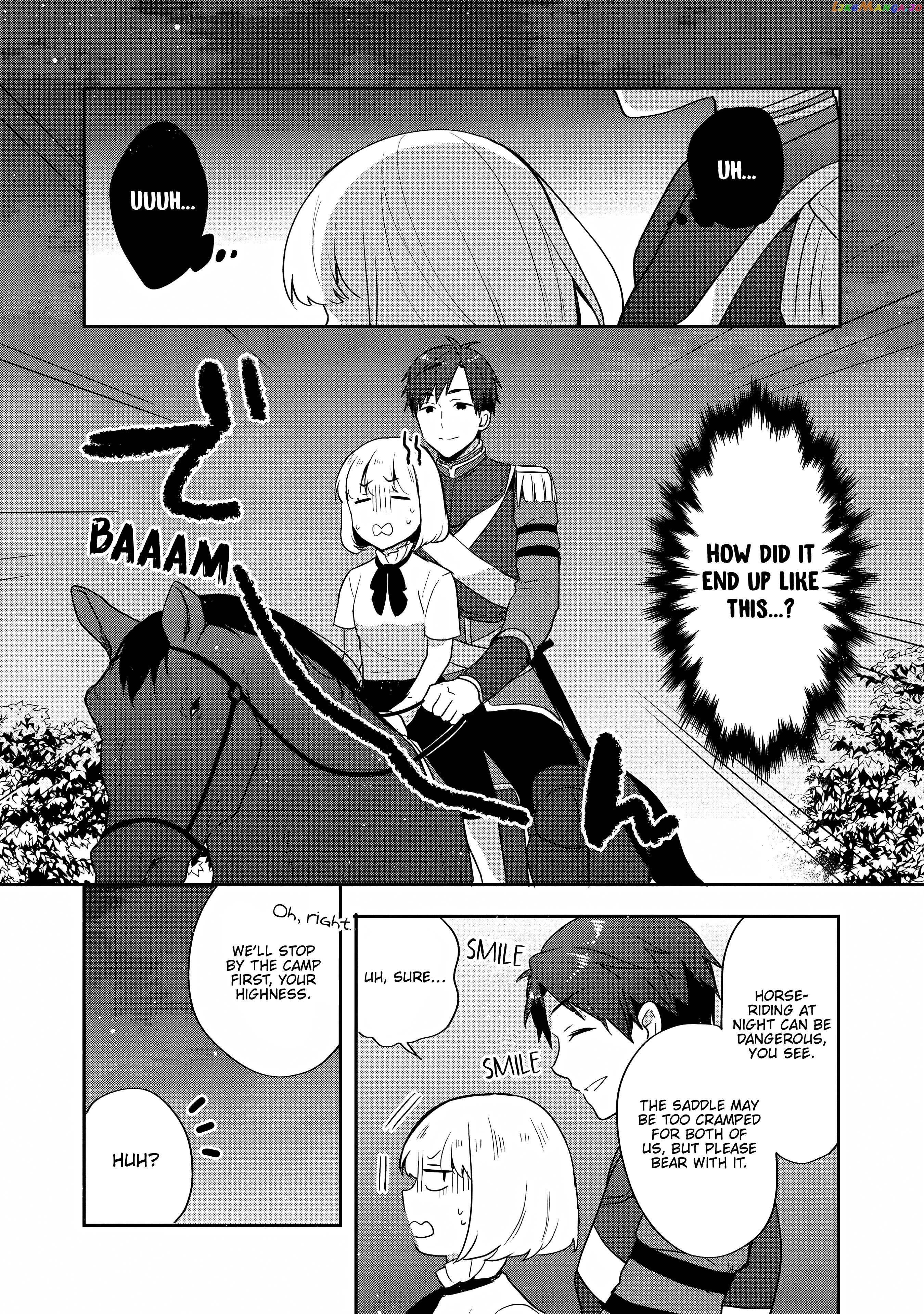 Tearmoon Empire Story chapter 27 - page 5