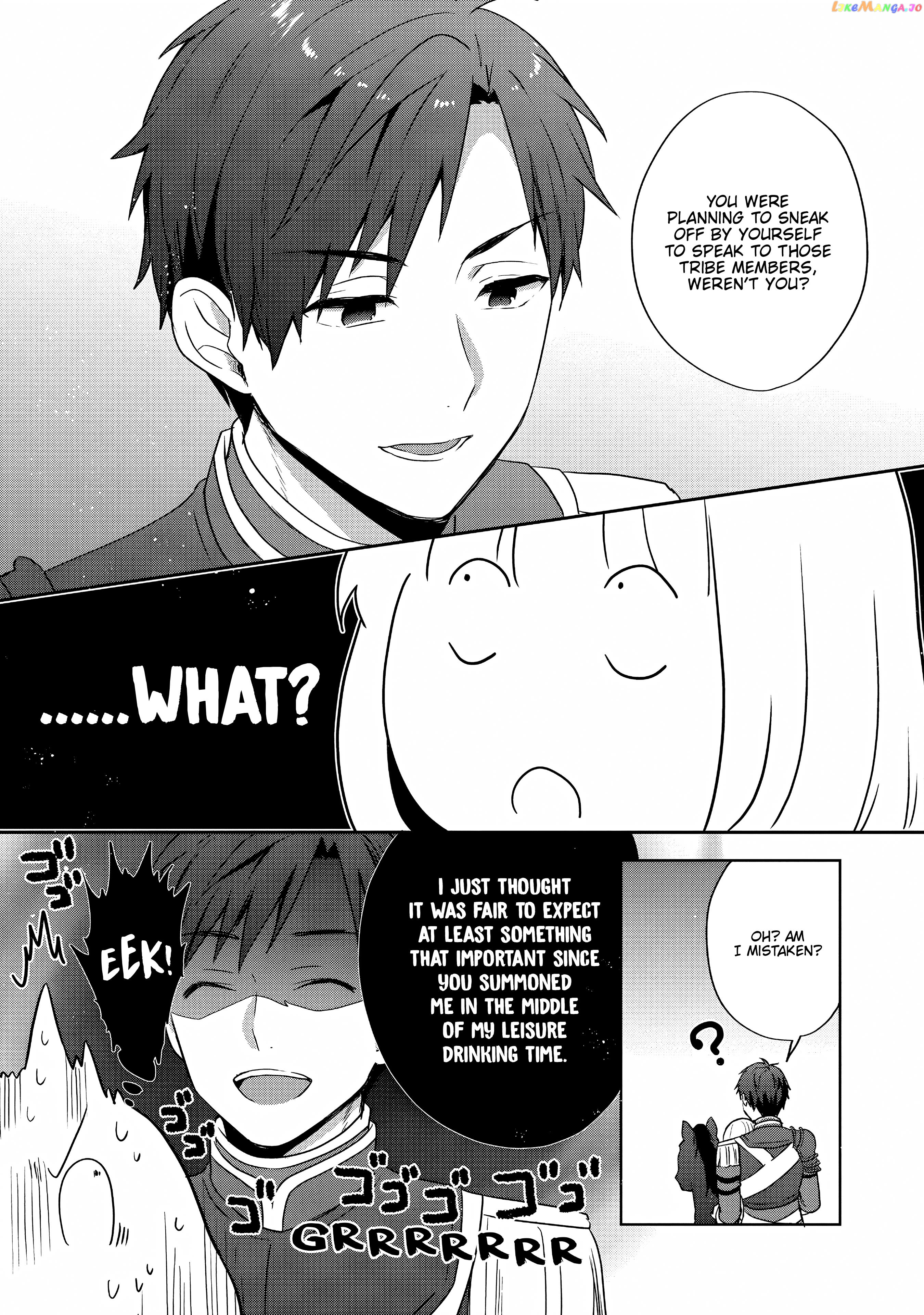 Tearmoon Empire Story chapter 27 - page 7