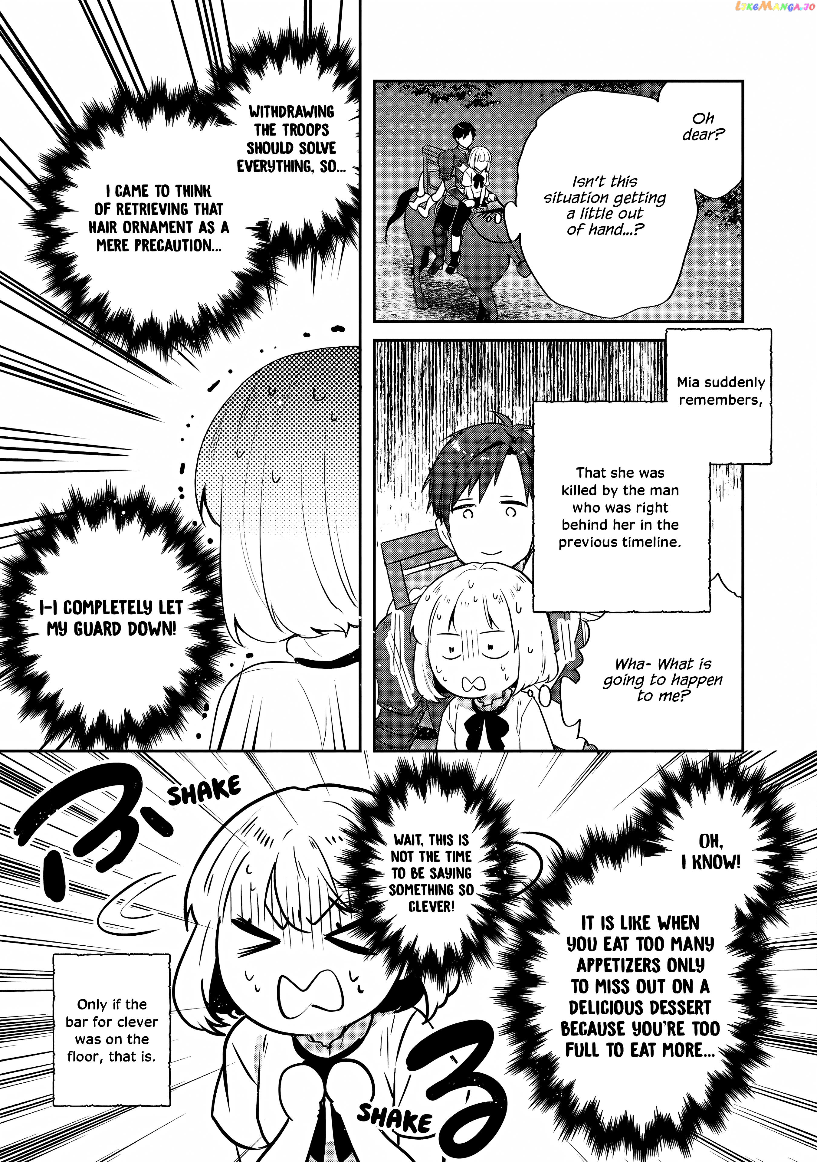 Tearmoon Empire Story chapter 27 - page 9