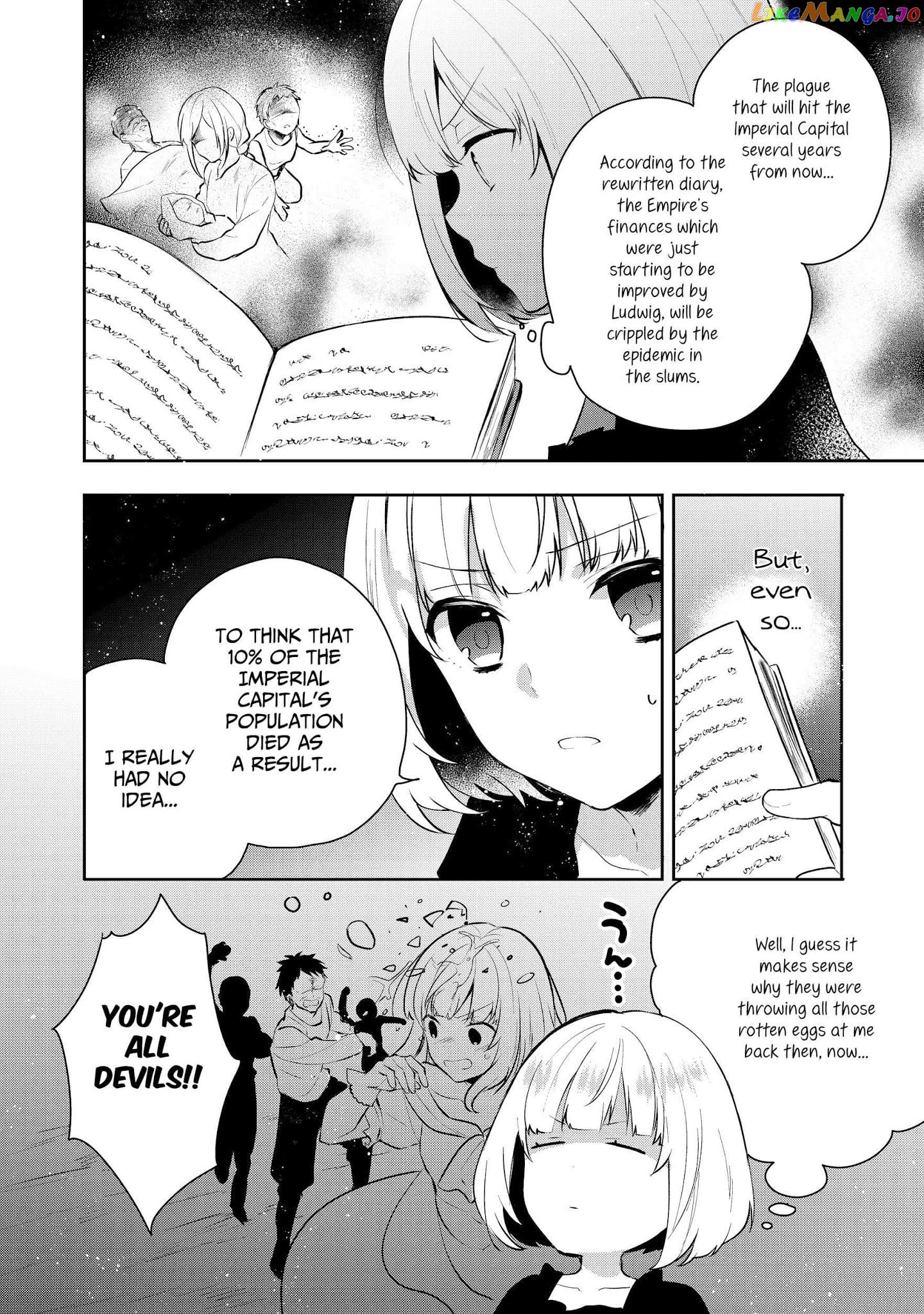 Tearmoon Empire Story chapter 3 - page 2