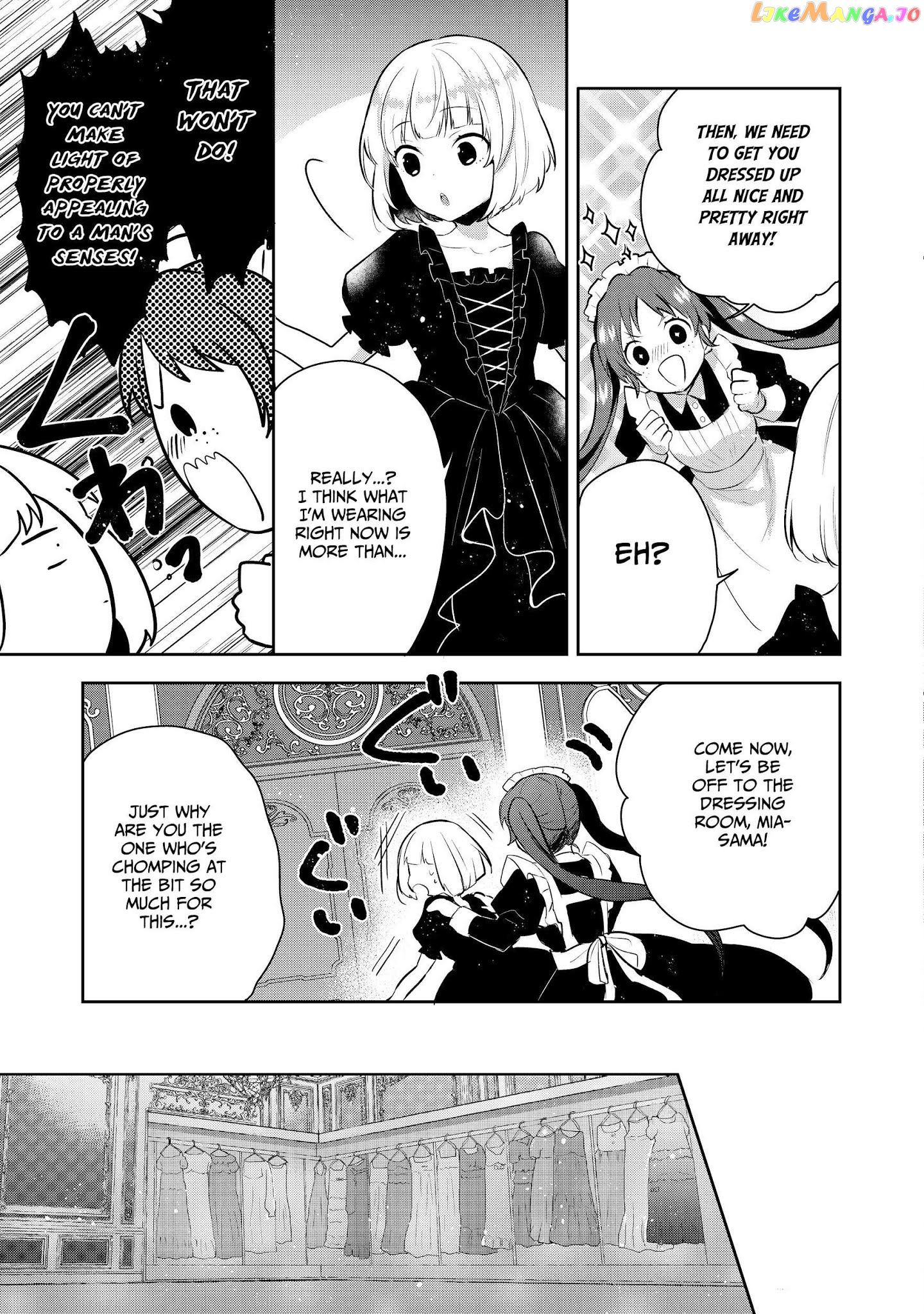 Tearmoon Empire Story chapter 3 - page 5