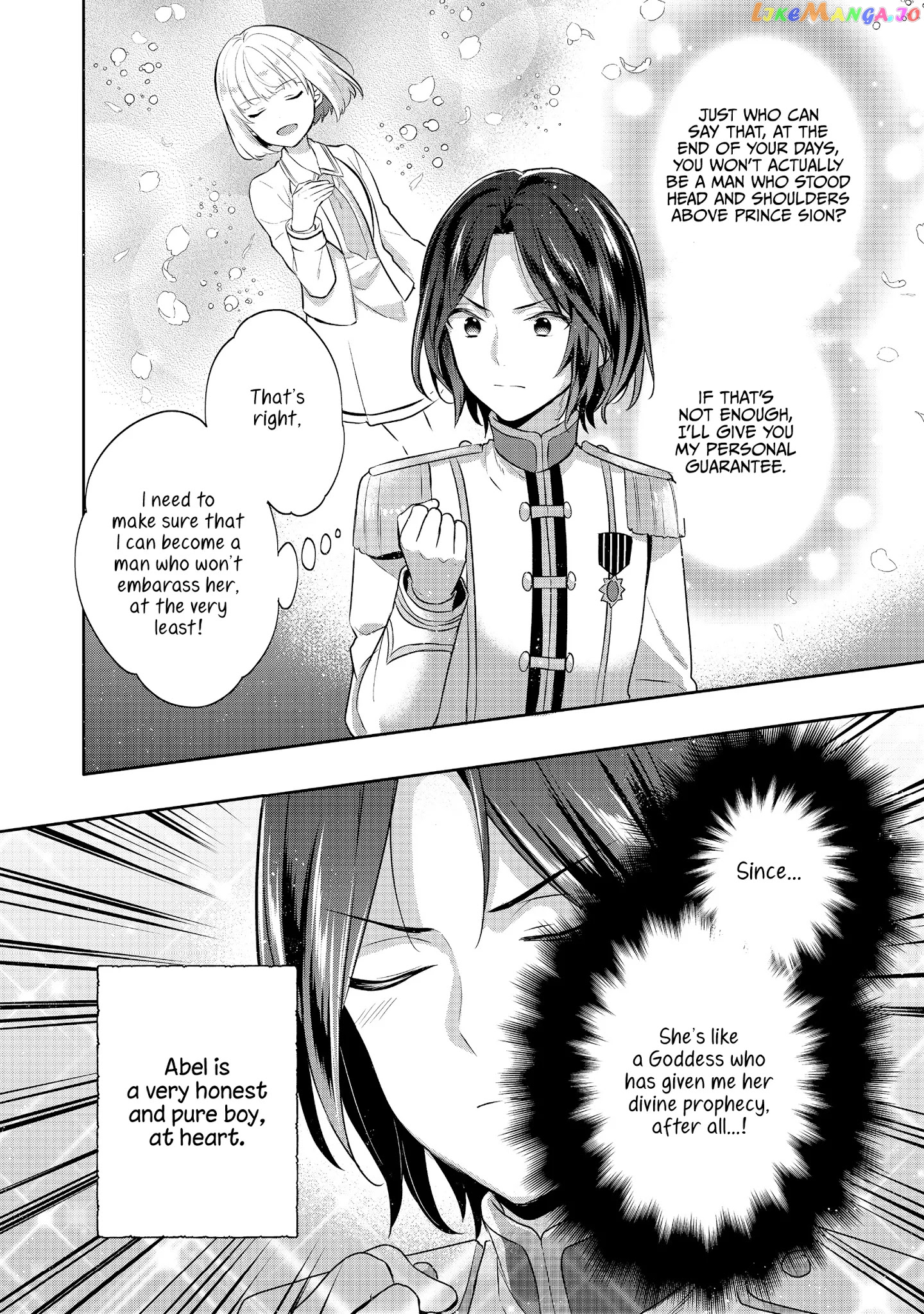Tearmoon Empire Story chapter 8 - page 2