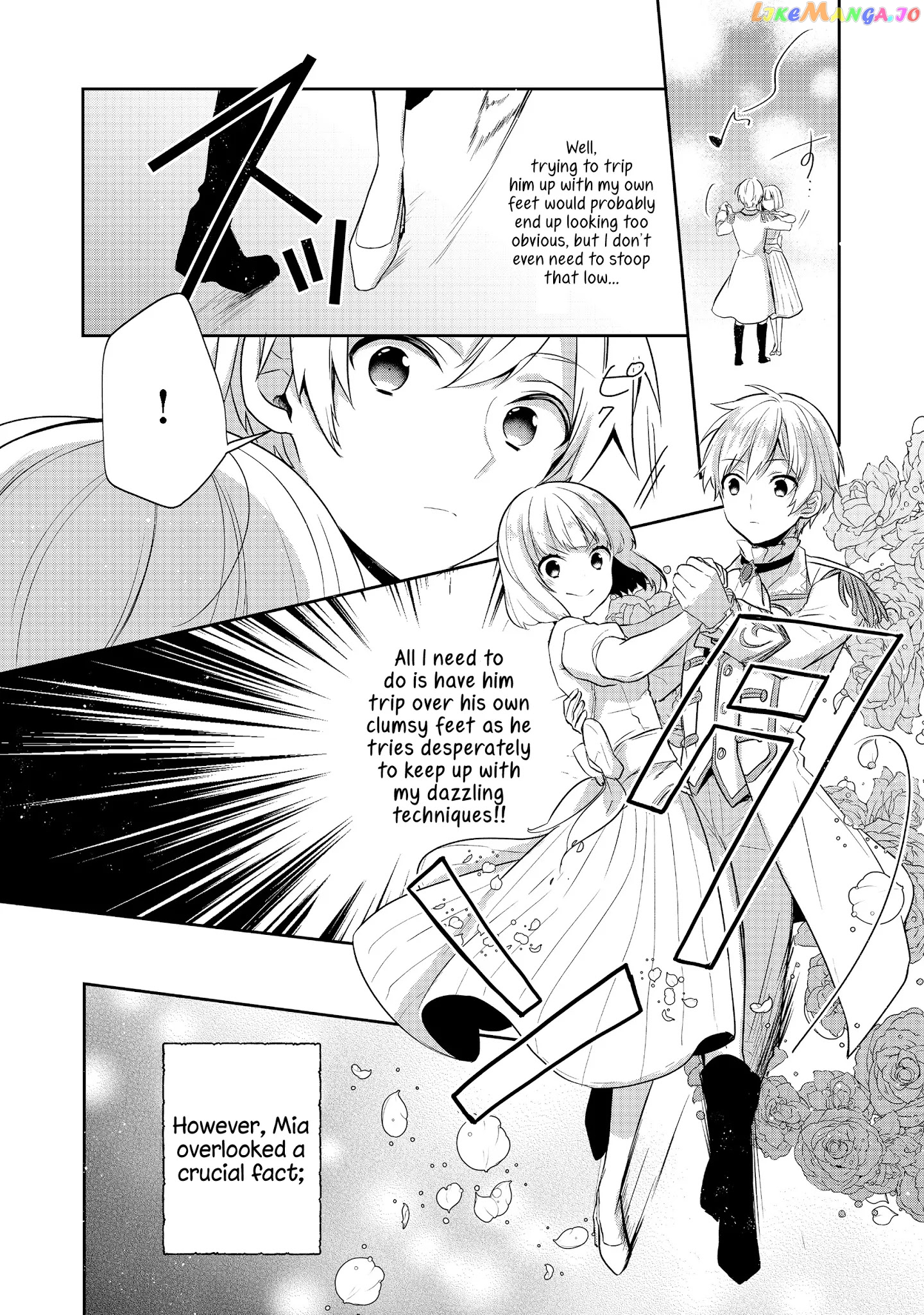 Tearmoon Empire Story chapter 8 - page 30
