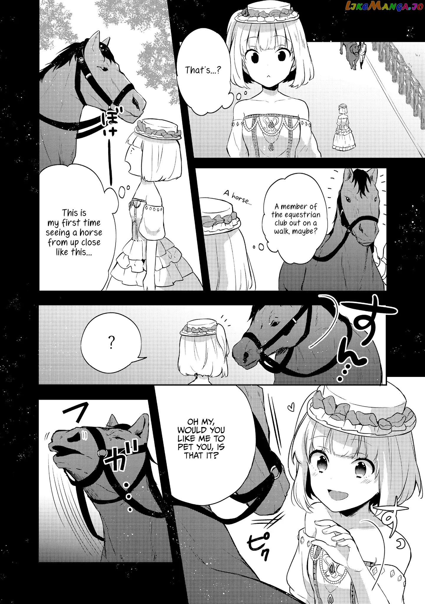 Tearmoon Empire Story chapter 8 - page 6