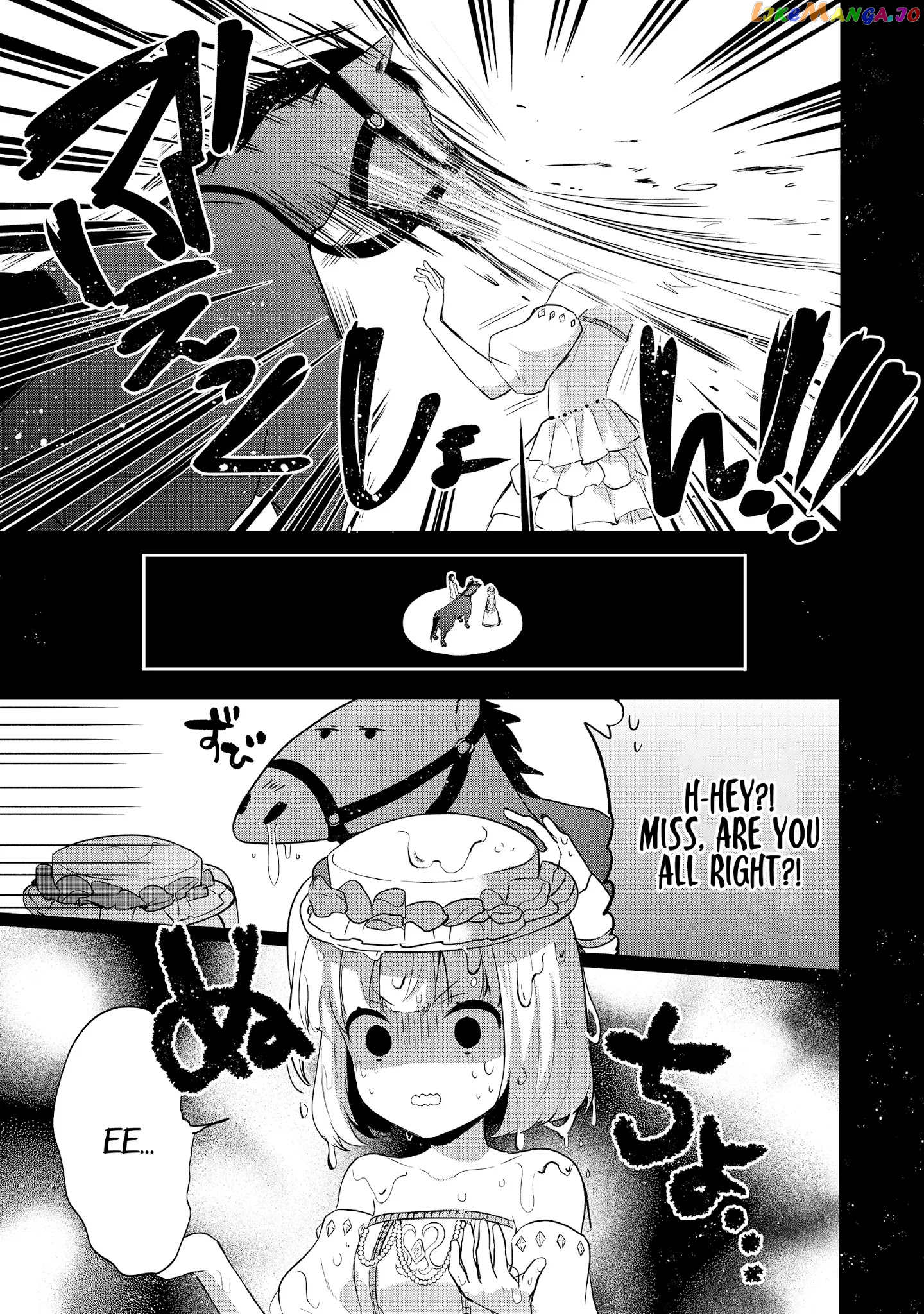 Tearmoon Empire Story chapter 8 - page 7