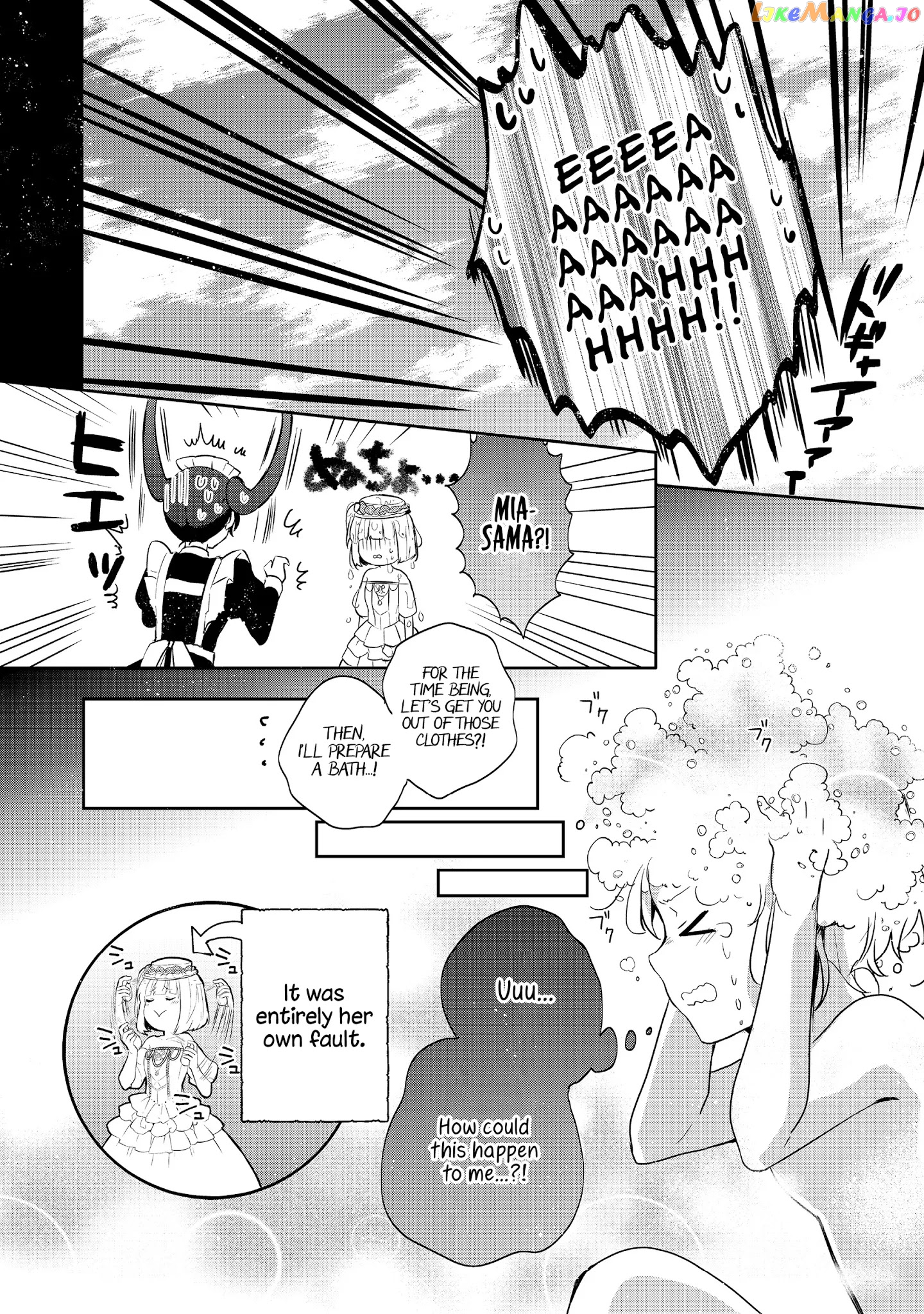 Tearmoon Empire Story chapter 8 - page 8