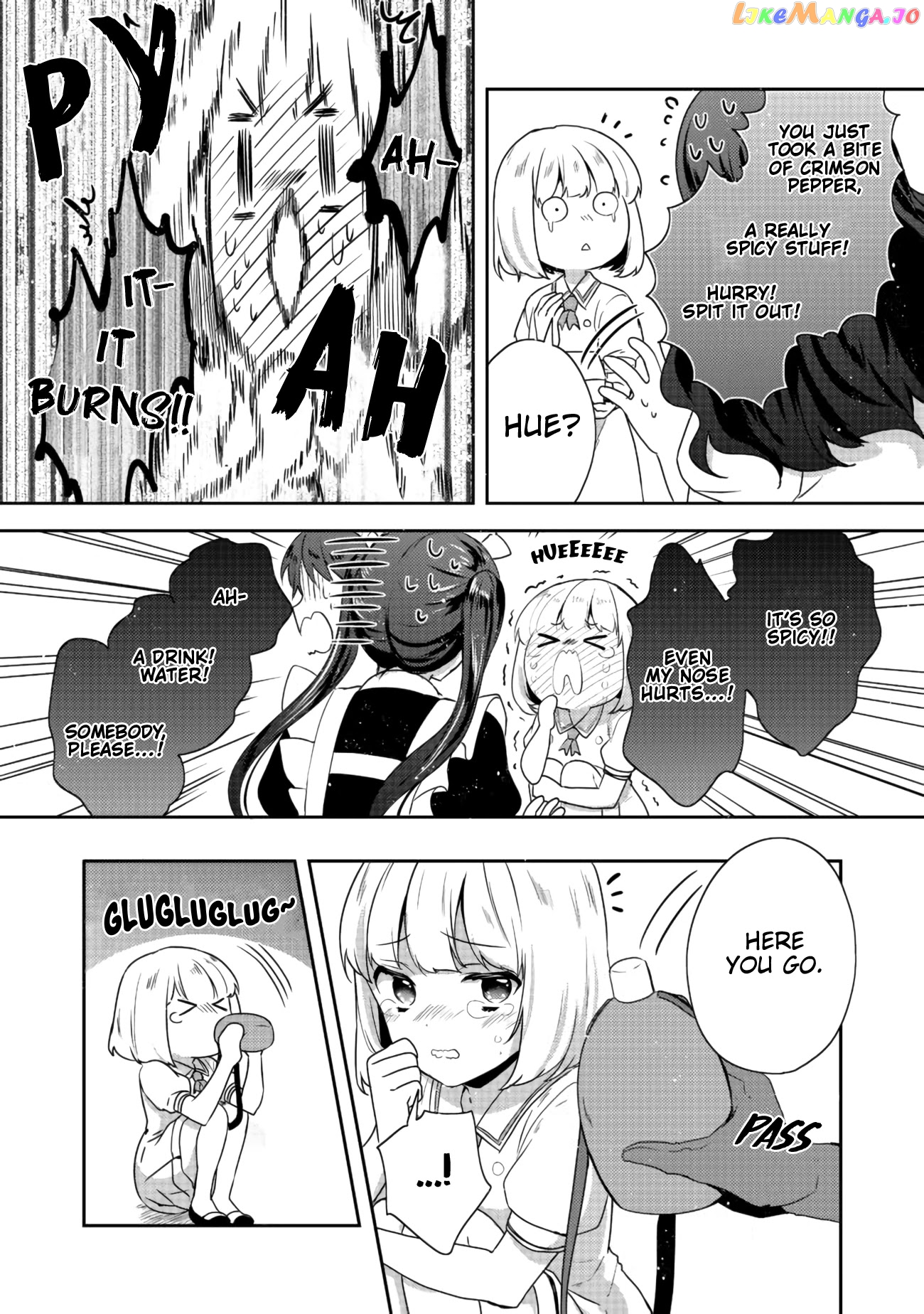 Tearmoon Empire Story chapter 16 - page 6