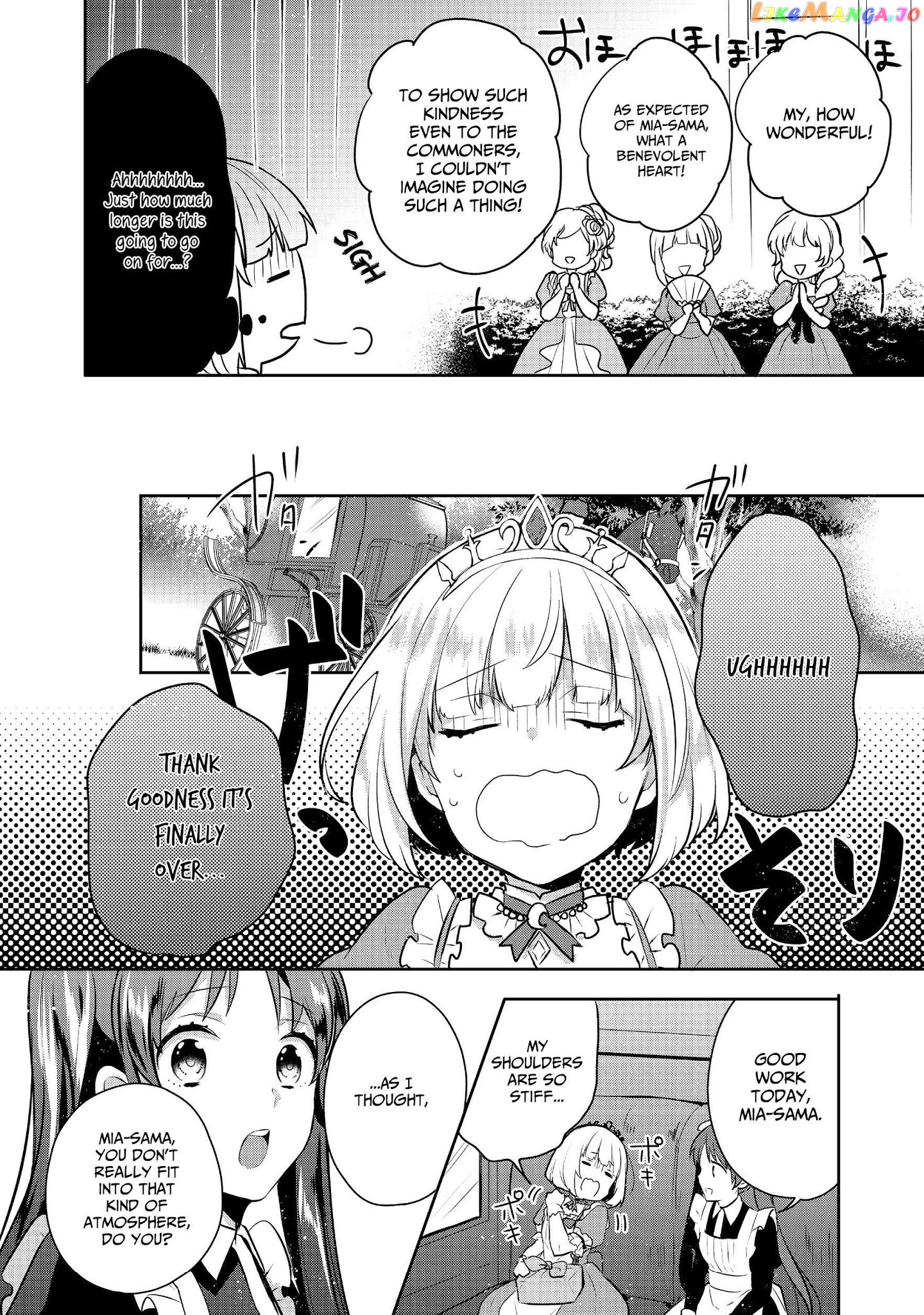 Tearmoon Empire Story chapter 4 - page 8