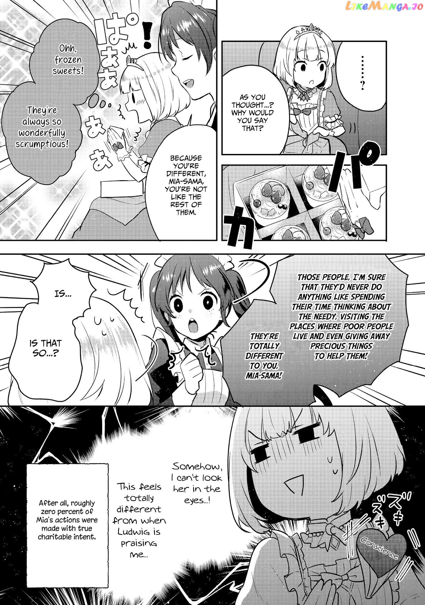 Tearmoon Empire Story chapter 4 - page 9