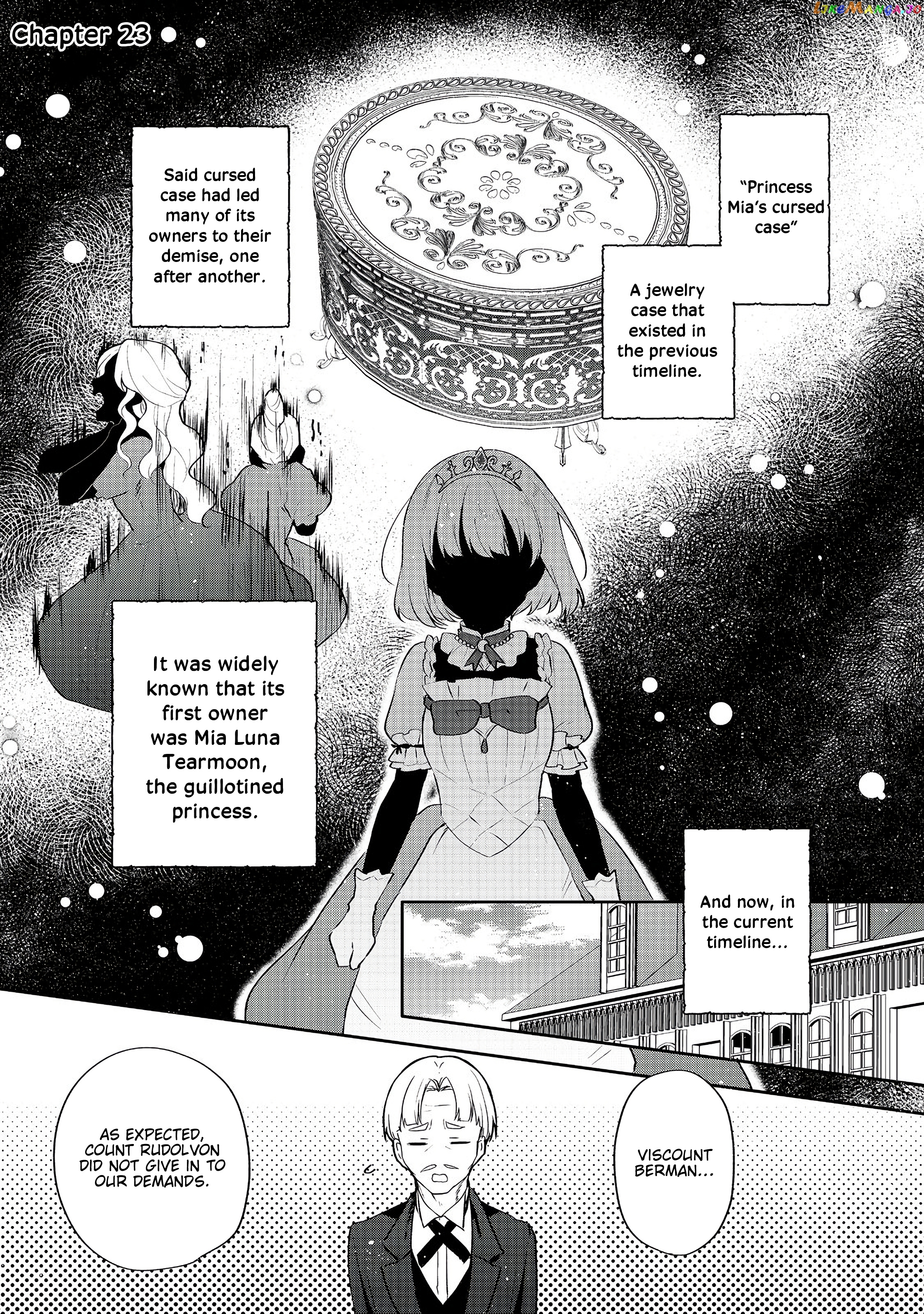 Tearmoon Empire Story chapter 23 - page 1