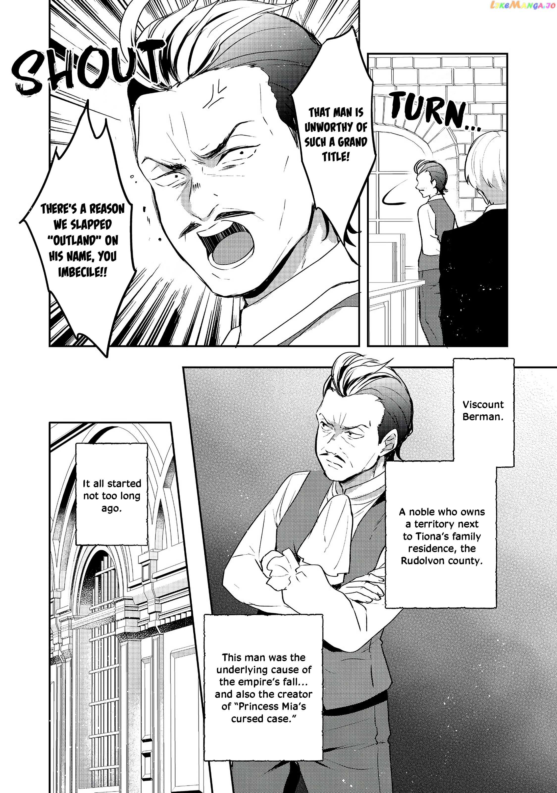 Tearmoon Empire Story chapter 23 - page 2