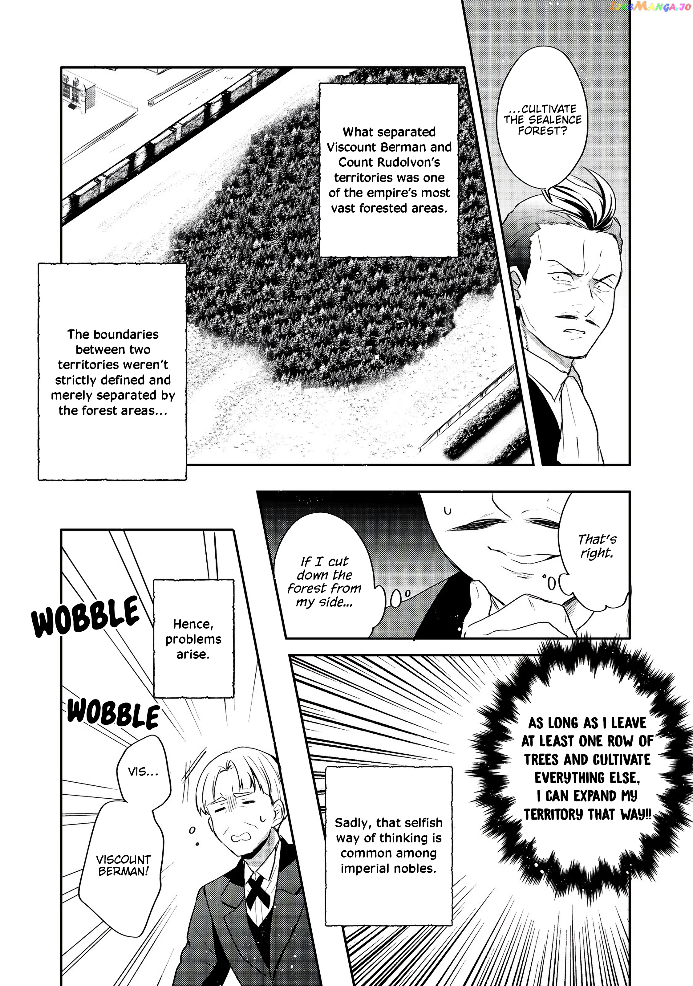 Tearmoon Empire Story chapter 23 - page 4