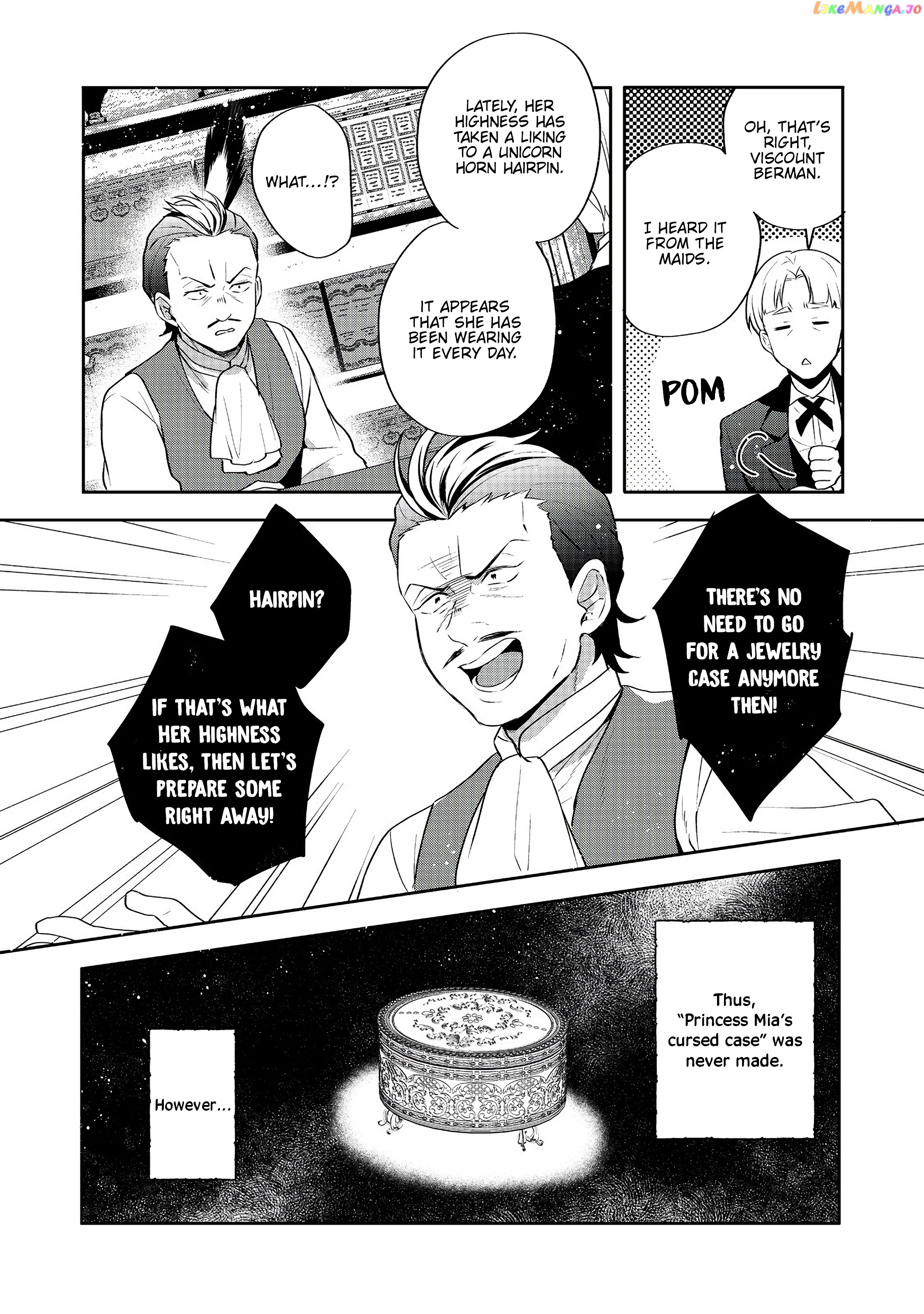 Tearmoon Empire Story chapter 23 - page 8