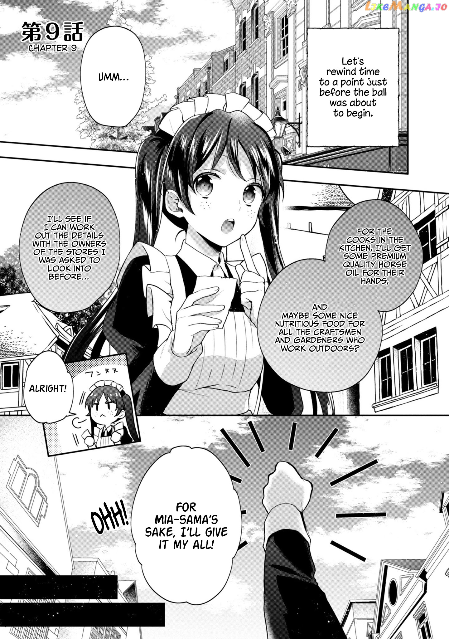 Tearmoon Empire Story chapter 9 - page 1