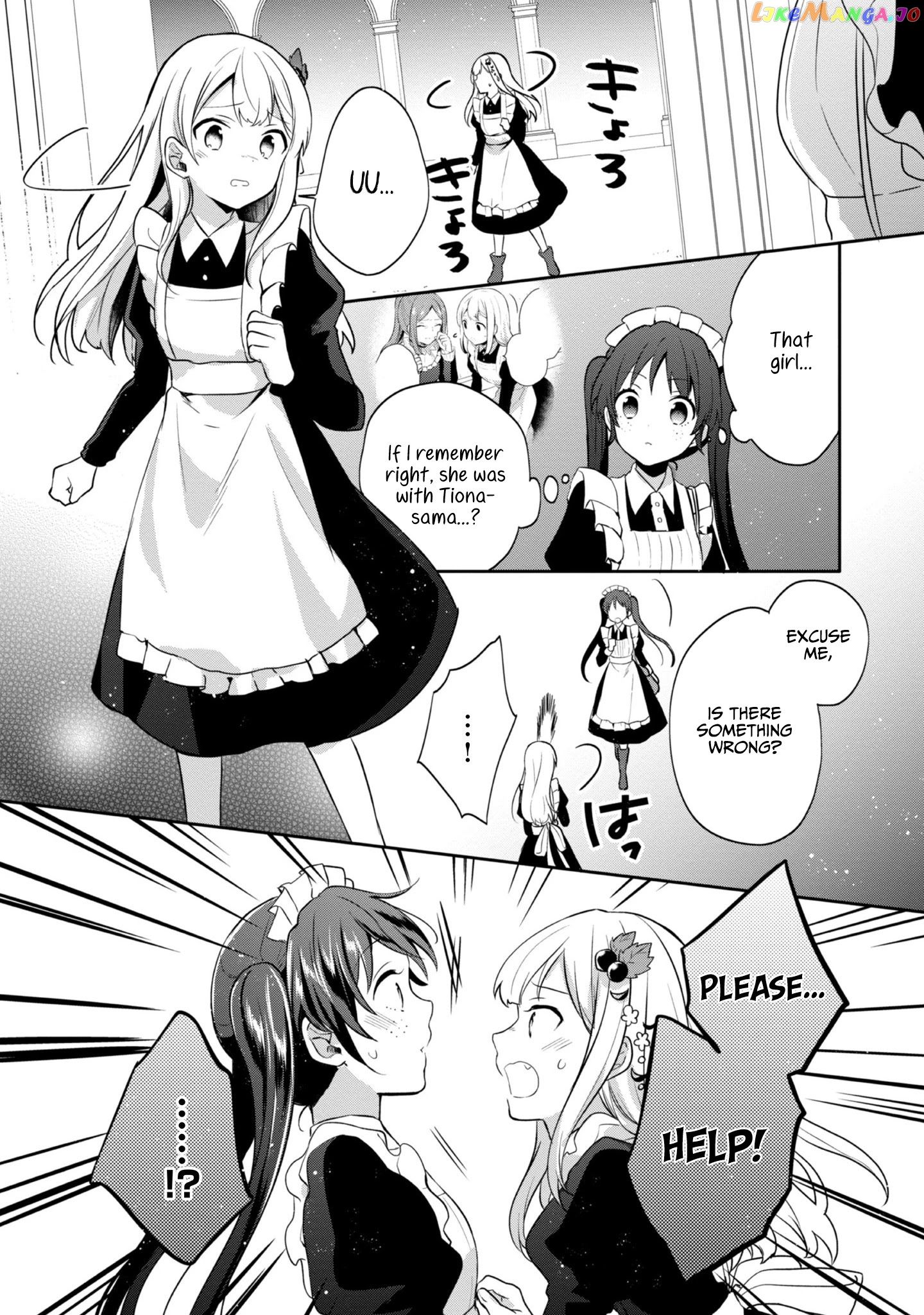 Tearmoon Empire Story chapter 9 - page 8