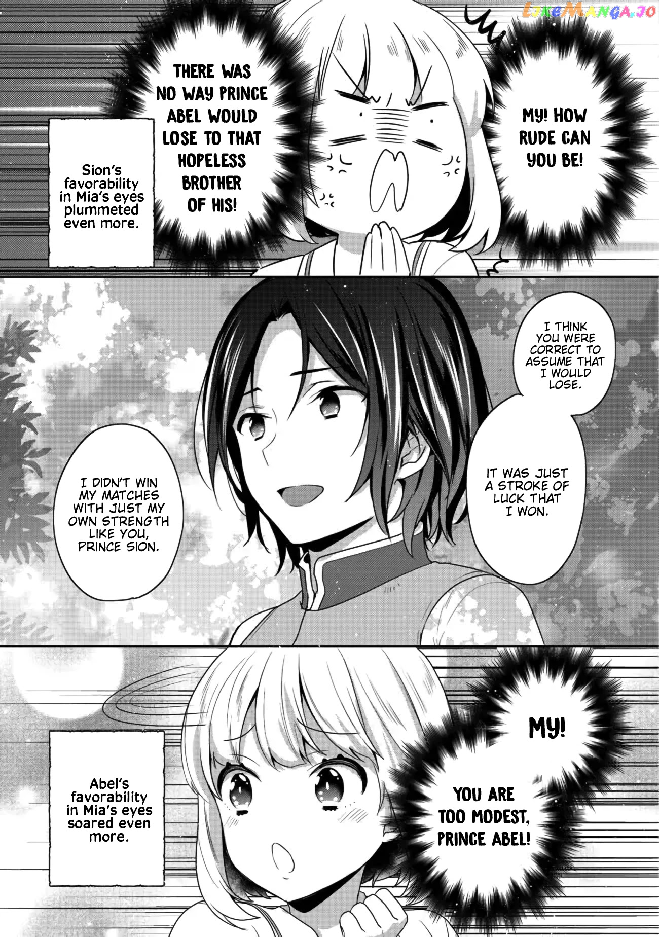 Tearmoon Empire Story chapter 17 - page 11