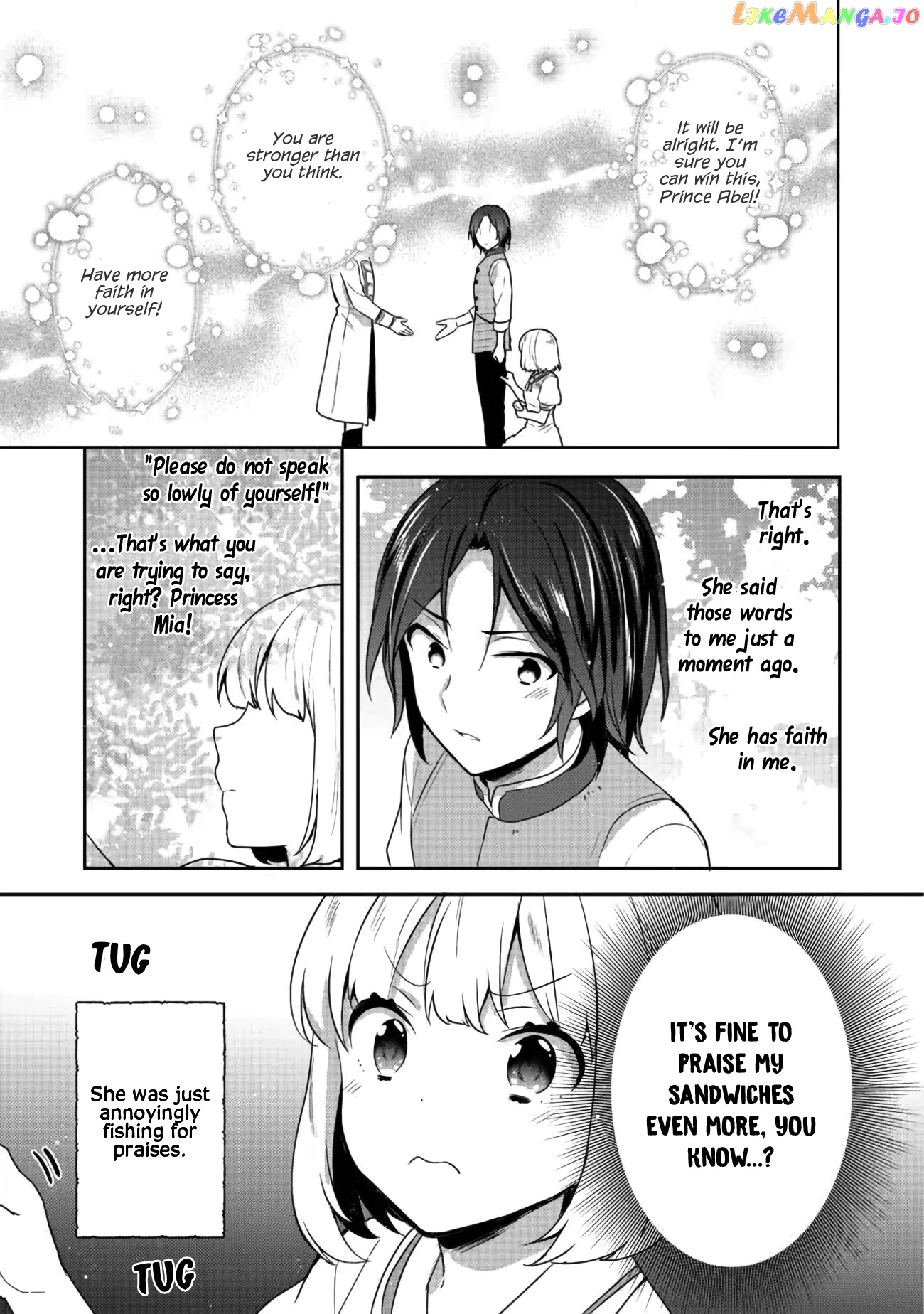 Tearmoon Empire Story chapter 17 - page 17