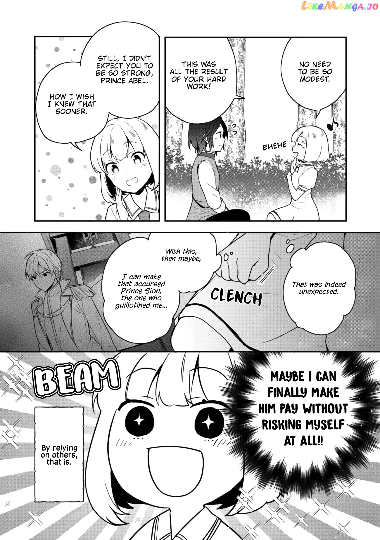 Tearmoon Empire Story chapter 17 - page 2