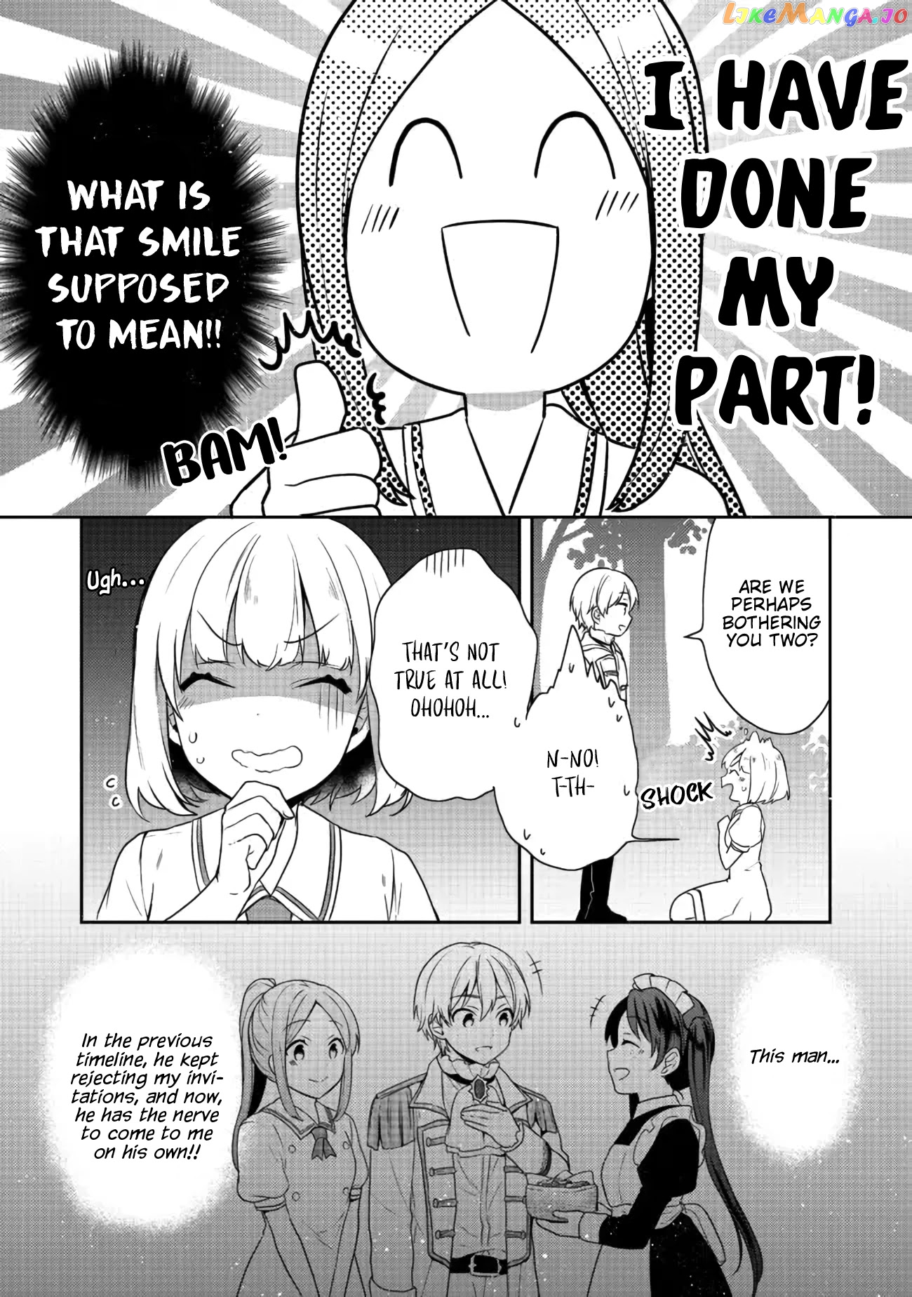 Tearmoon Empire Story chapter 17 - page 6