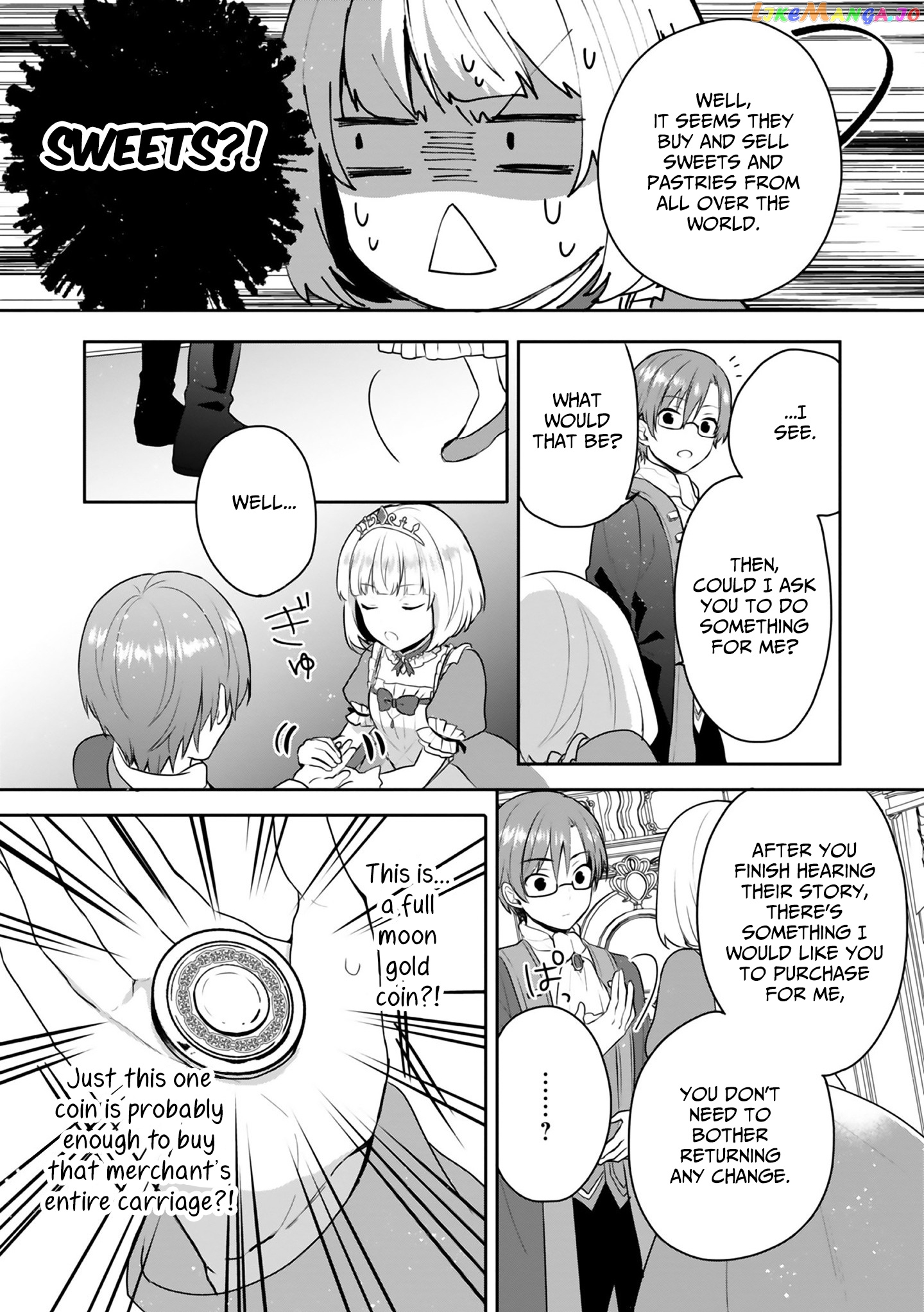 Tearmoon Empire Story chapter 4.5 - page 3