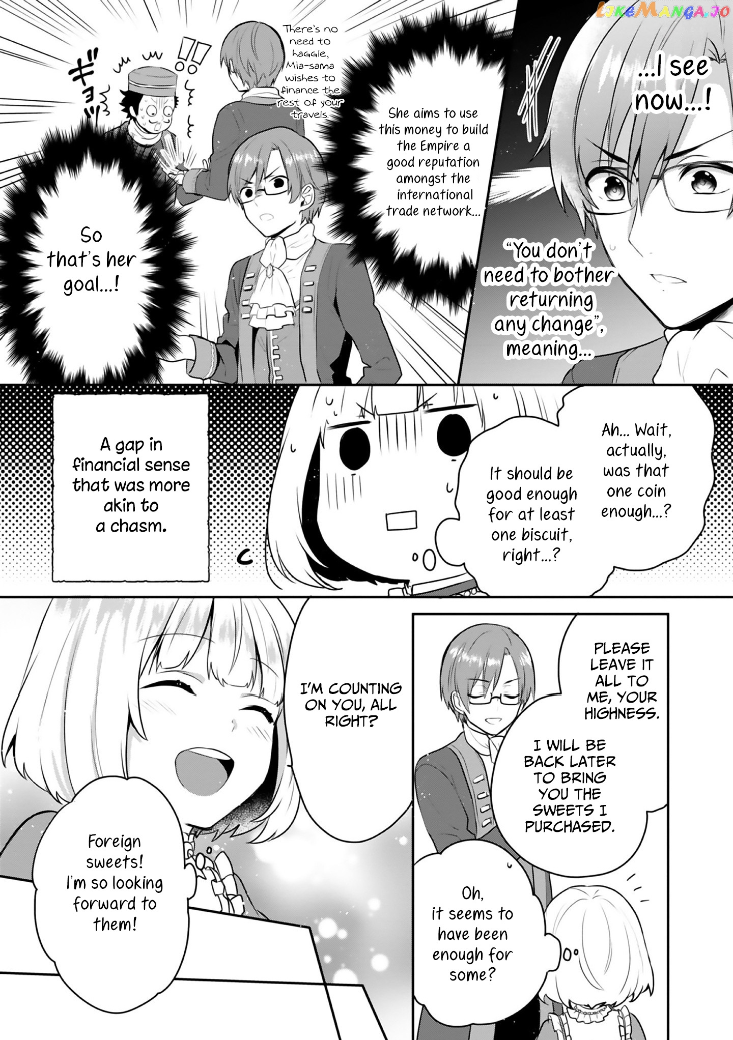 Tearmoon Empire Story chapter 4.5 - page 4