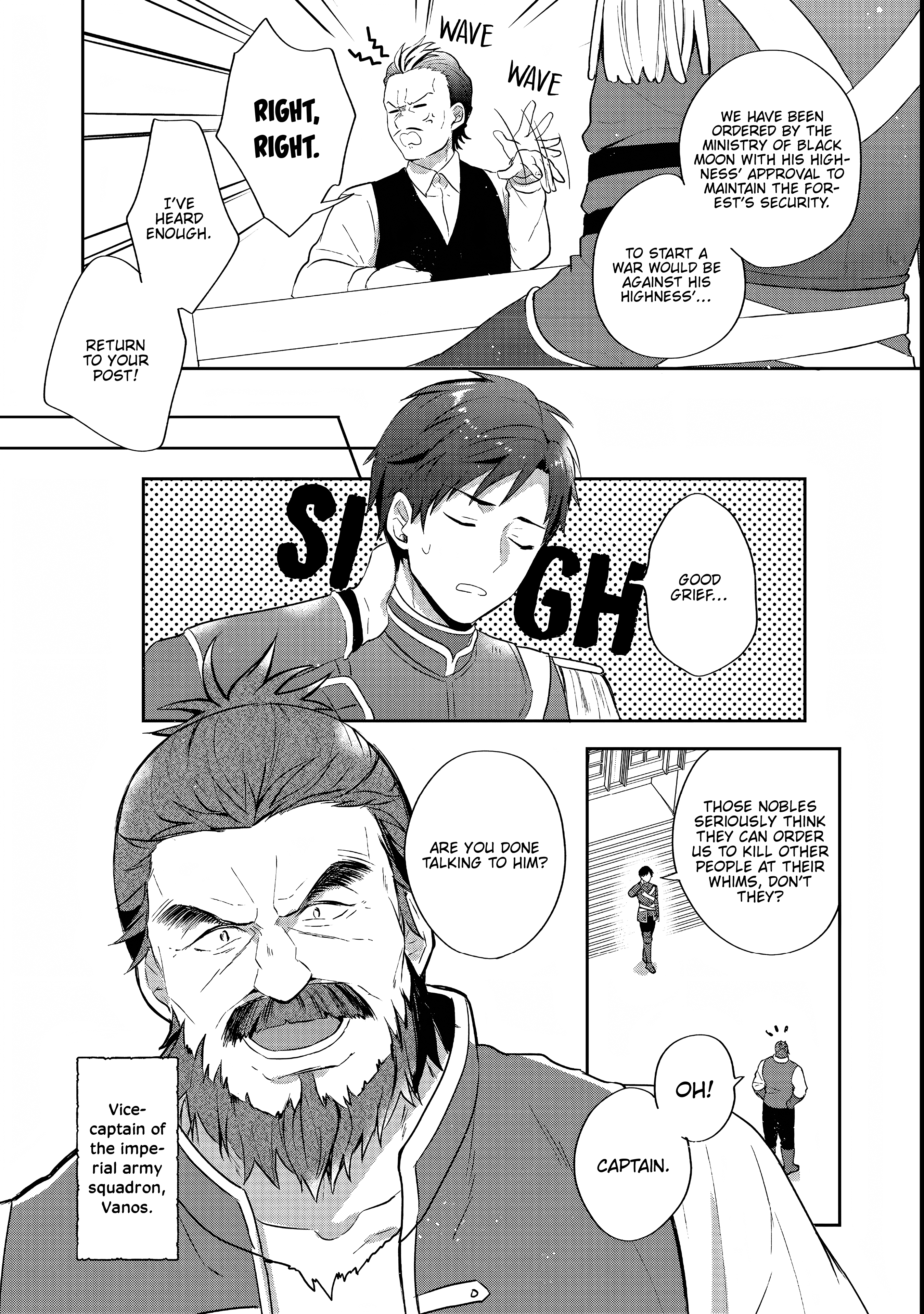 Tearmoon Empire Story chapter 24 - page 4