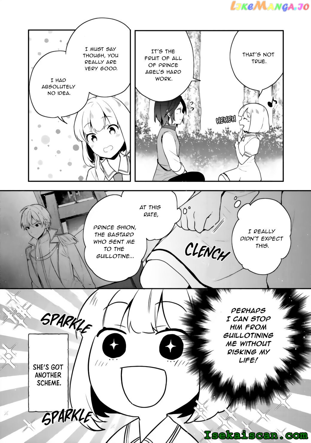 Tearmoon Empire Story chapter 17.1 - page 3