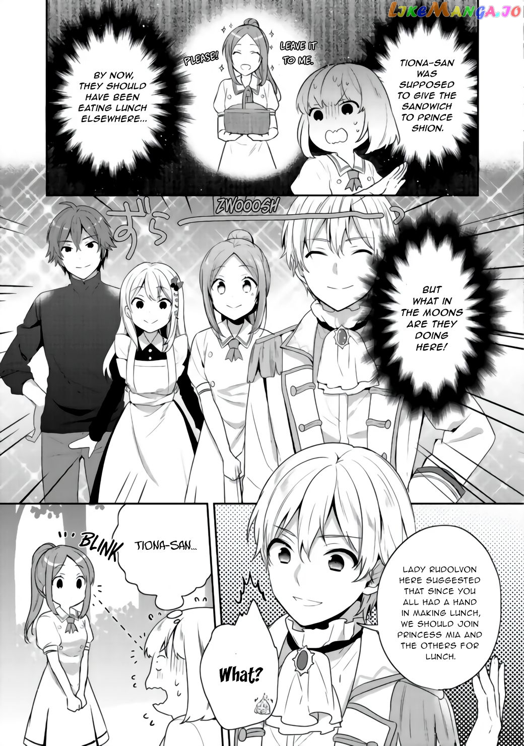 Tearmoon Empire Story chapter 17.1 - page 6