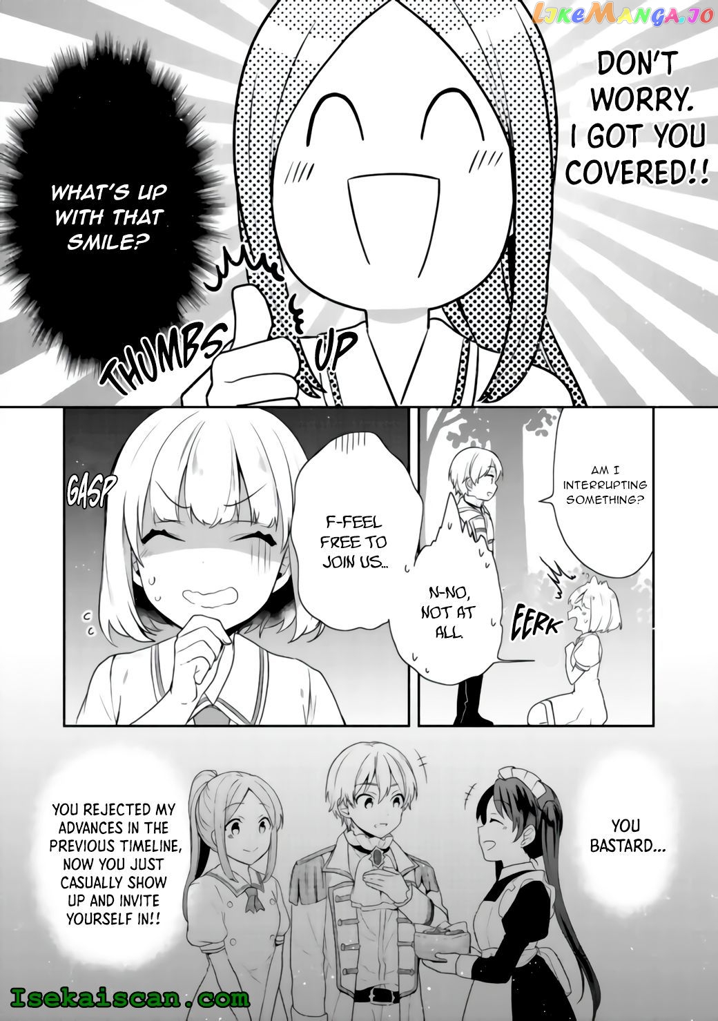 Tearmoon Empire Story chapter 17.1 - page 7