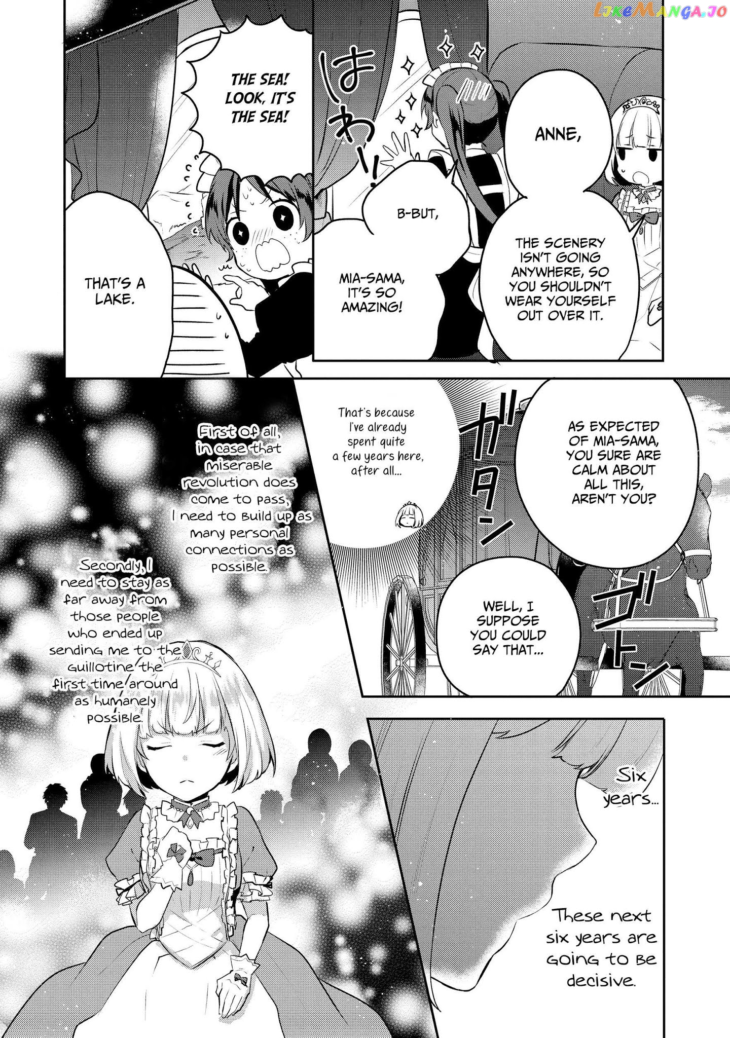Tearmoon Empire Story chapter 5 - page 2