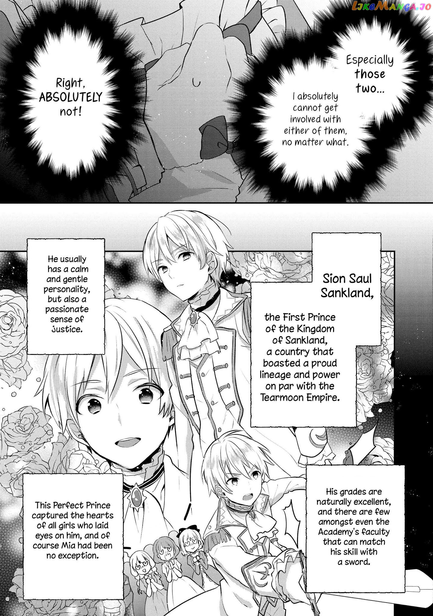 Tearmoon Empire Story chapter 5 - page 3
