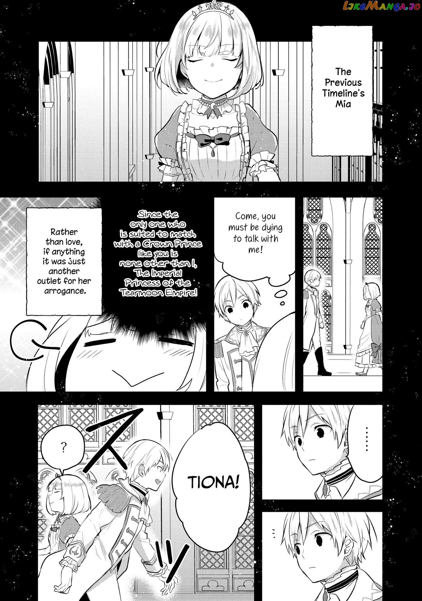 Tearmoon Empire Story chapter 5 - page 4