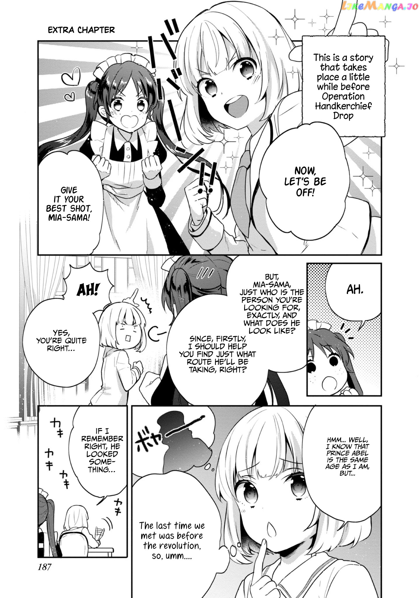 Tearmoon Empire Story chapter 9.5 - page 1