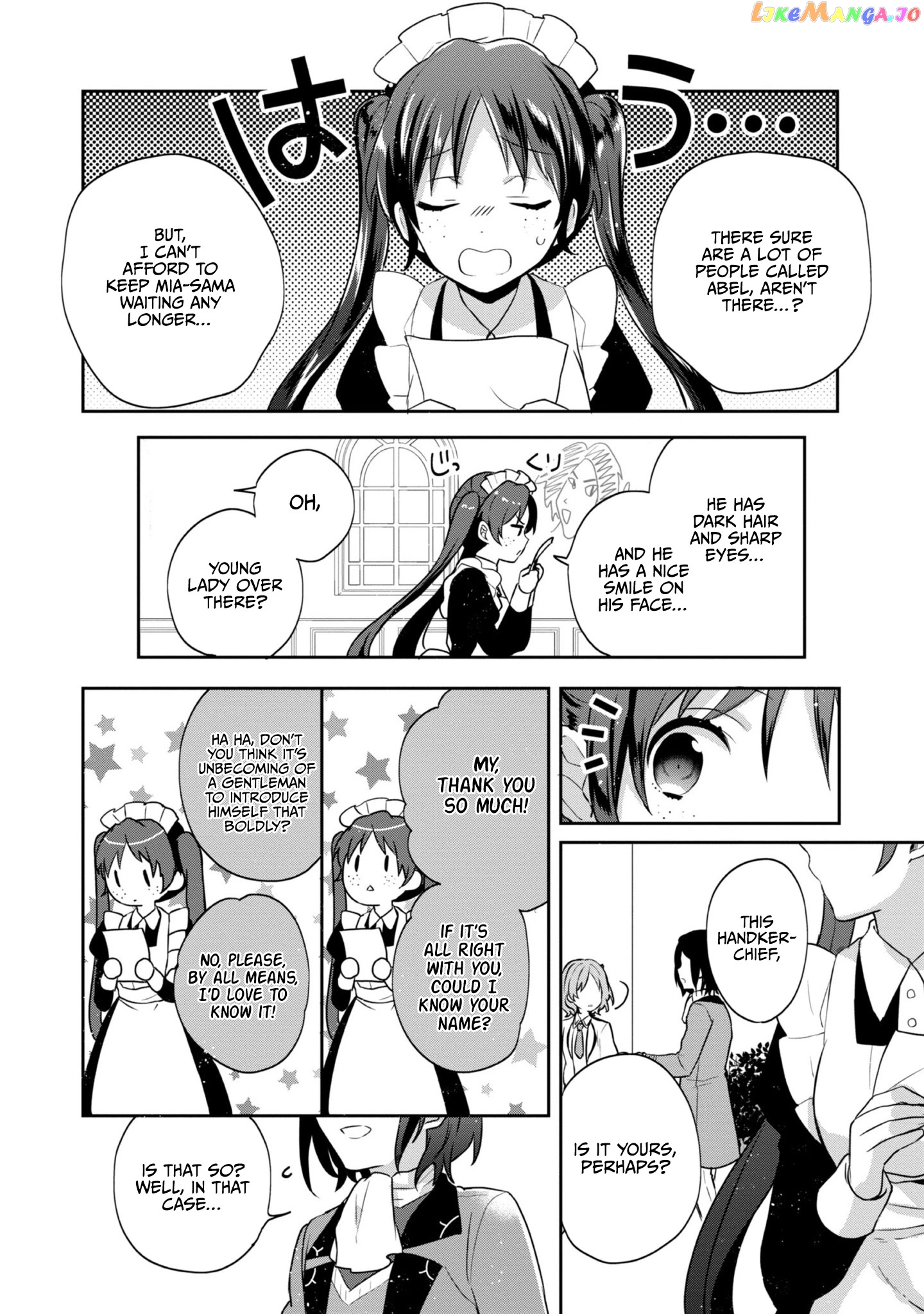 Tearmoon Empire Story chapter 9.5 - page 4
