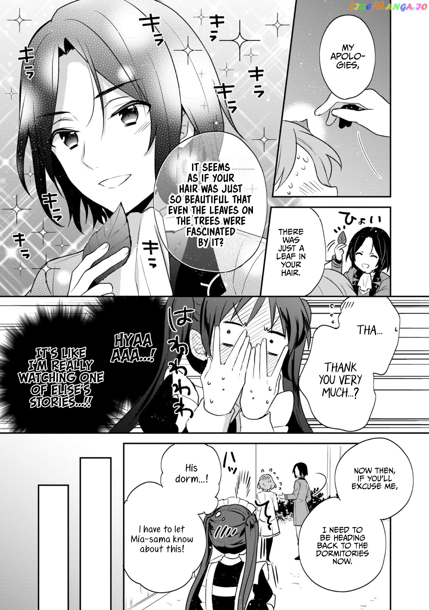 Tearmoon Empire Story chapter 9.5 - page 7