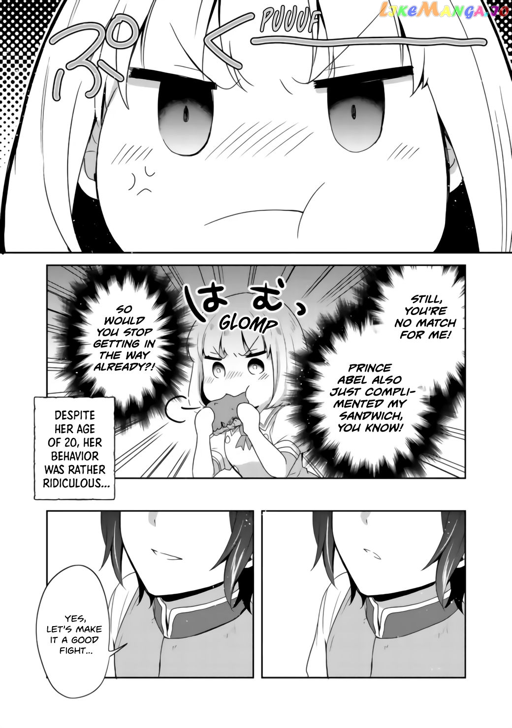 Tearmoon Empire Story chapter 17.2 - page 6